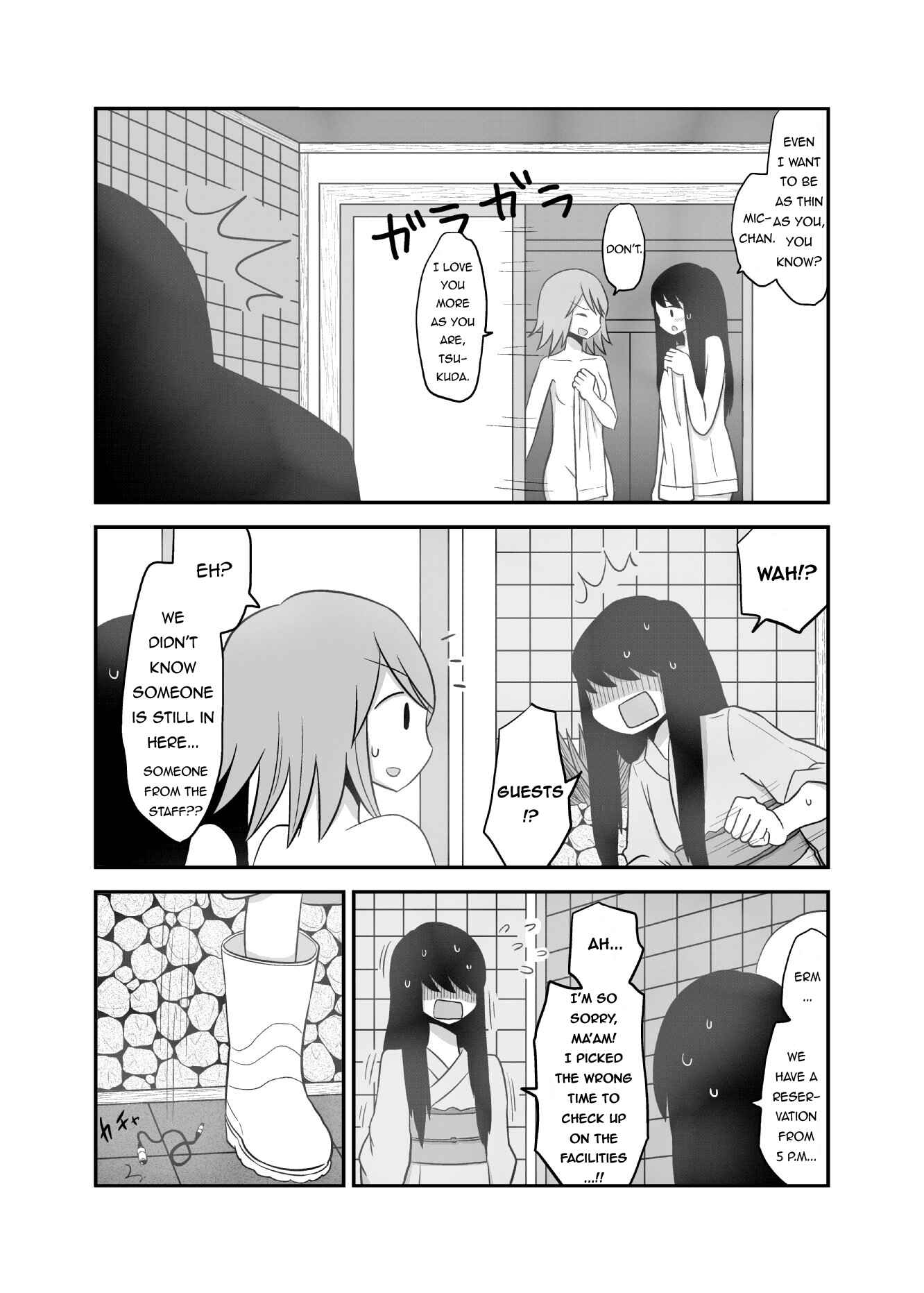 Page 2 Chapter 12 Yuri Natsu -Kagaya Inn-