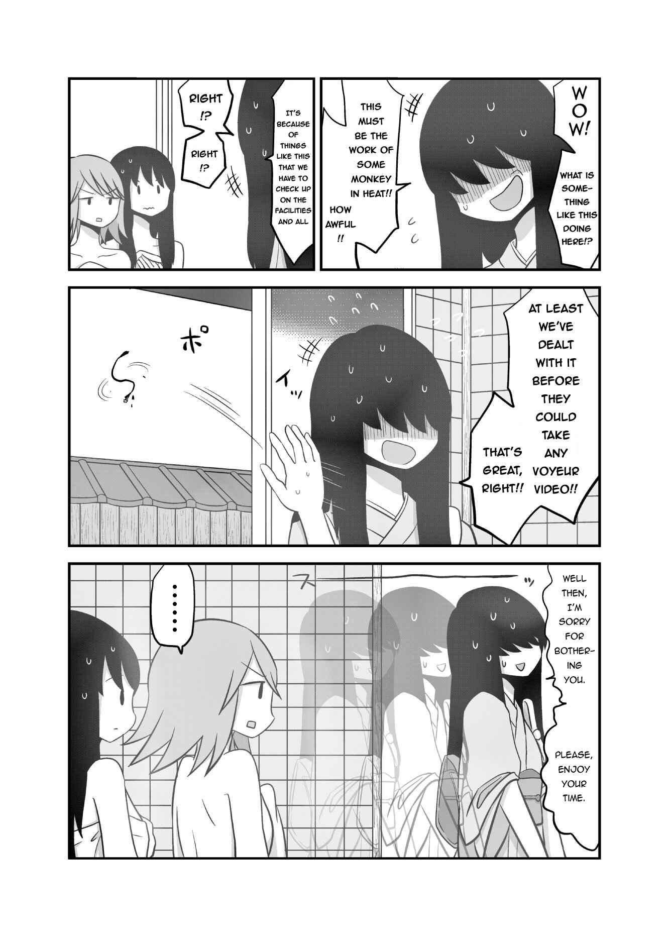 Page 4 Chapter 12 Yuri Natsu -Kagaya Inn-