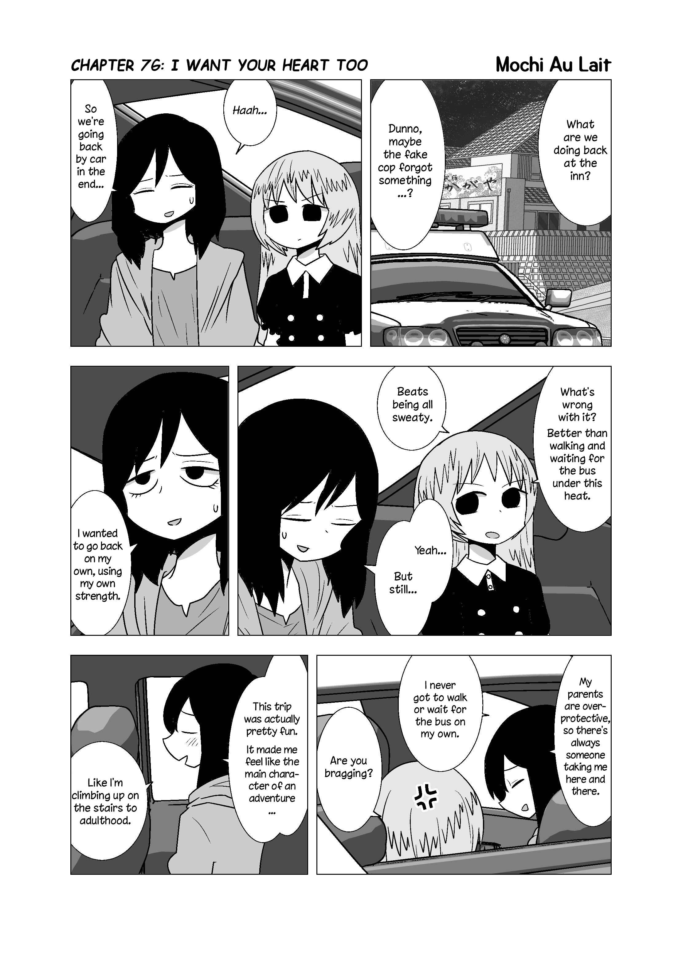 Page 1 Chapter 76 Yuri Natsu -Kagaya Inn-