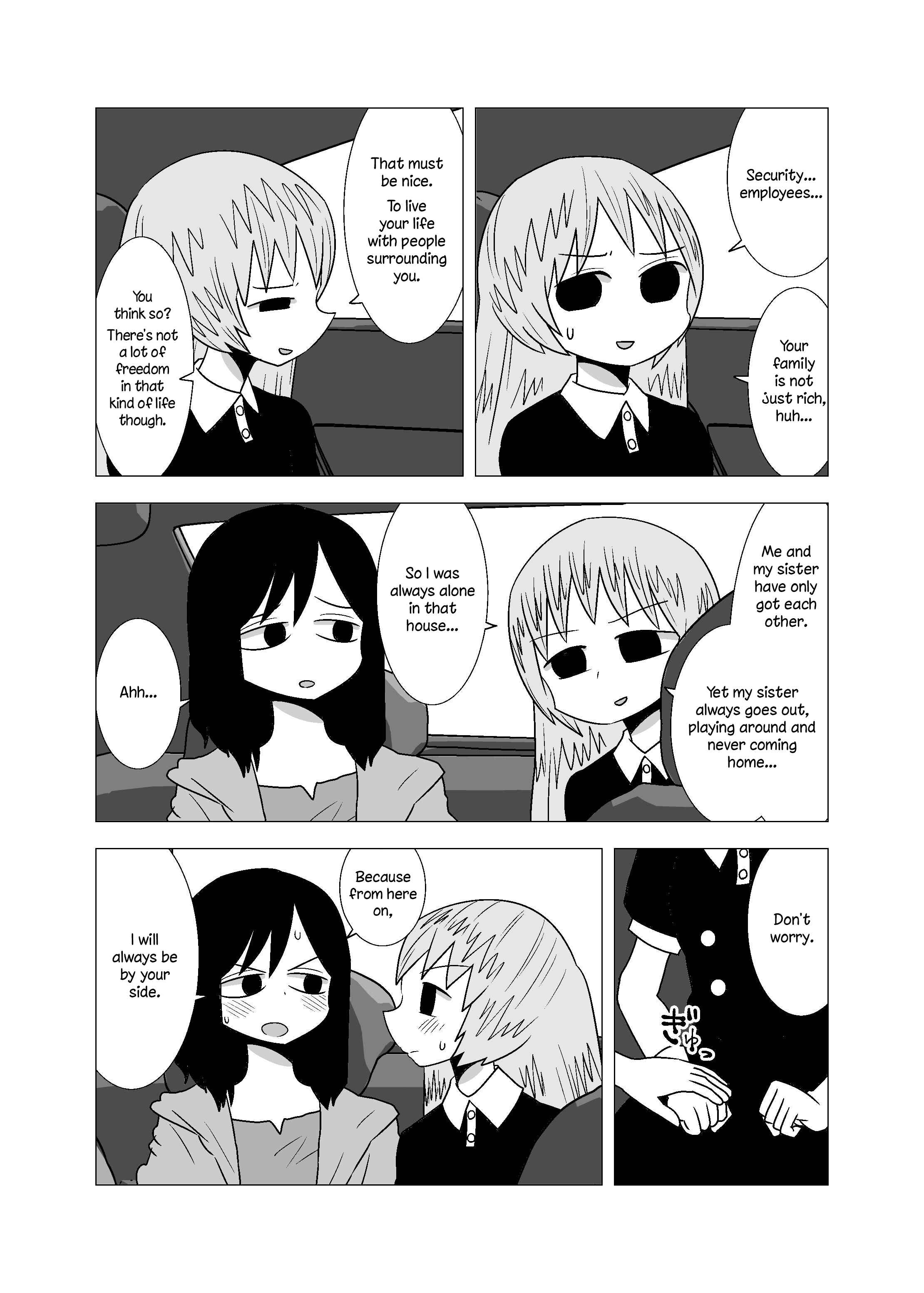 Page 3 Chapter 76 Yuri Natsu -Kagaya Inn-
