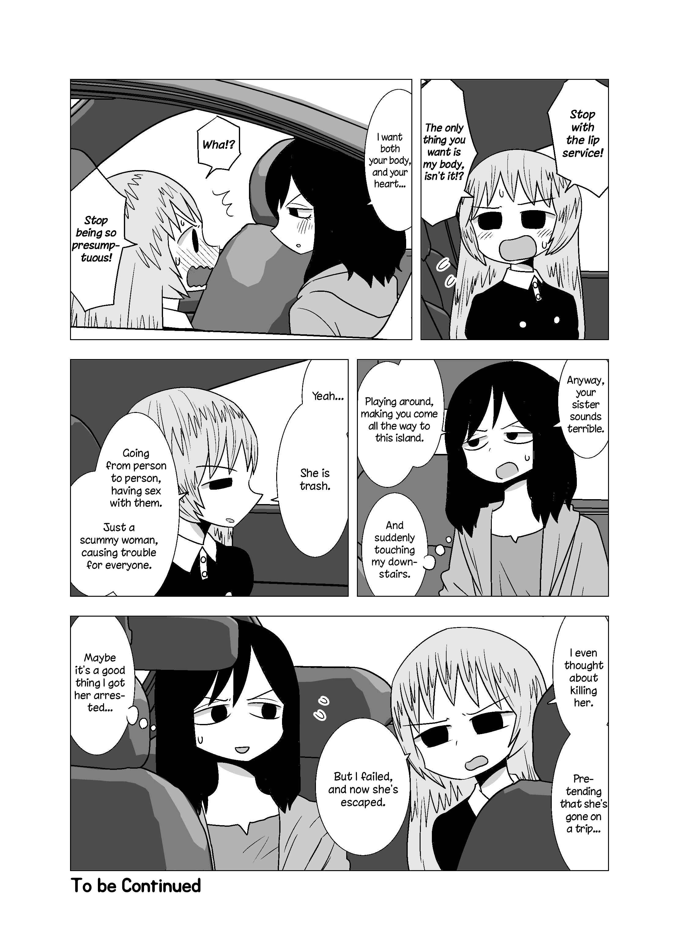 Page 4 Chapter 76 Yuri Natsu -Kagaya Inn-