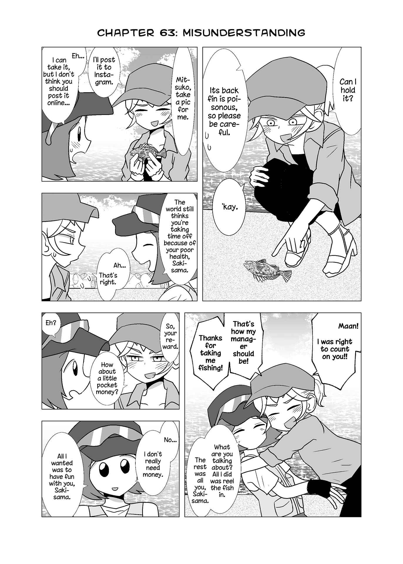 Page 1 Chapter 63 Yuri Natsu -Kagaya Inn-