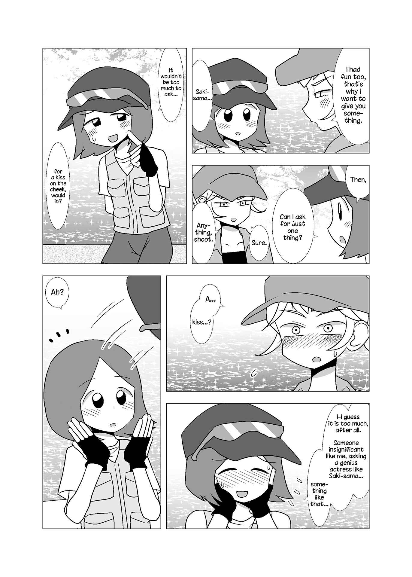 Page 2 Chapter 63 Yuri Natsu -Kagaya Inn-