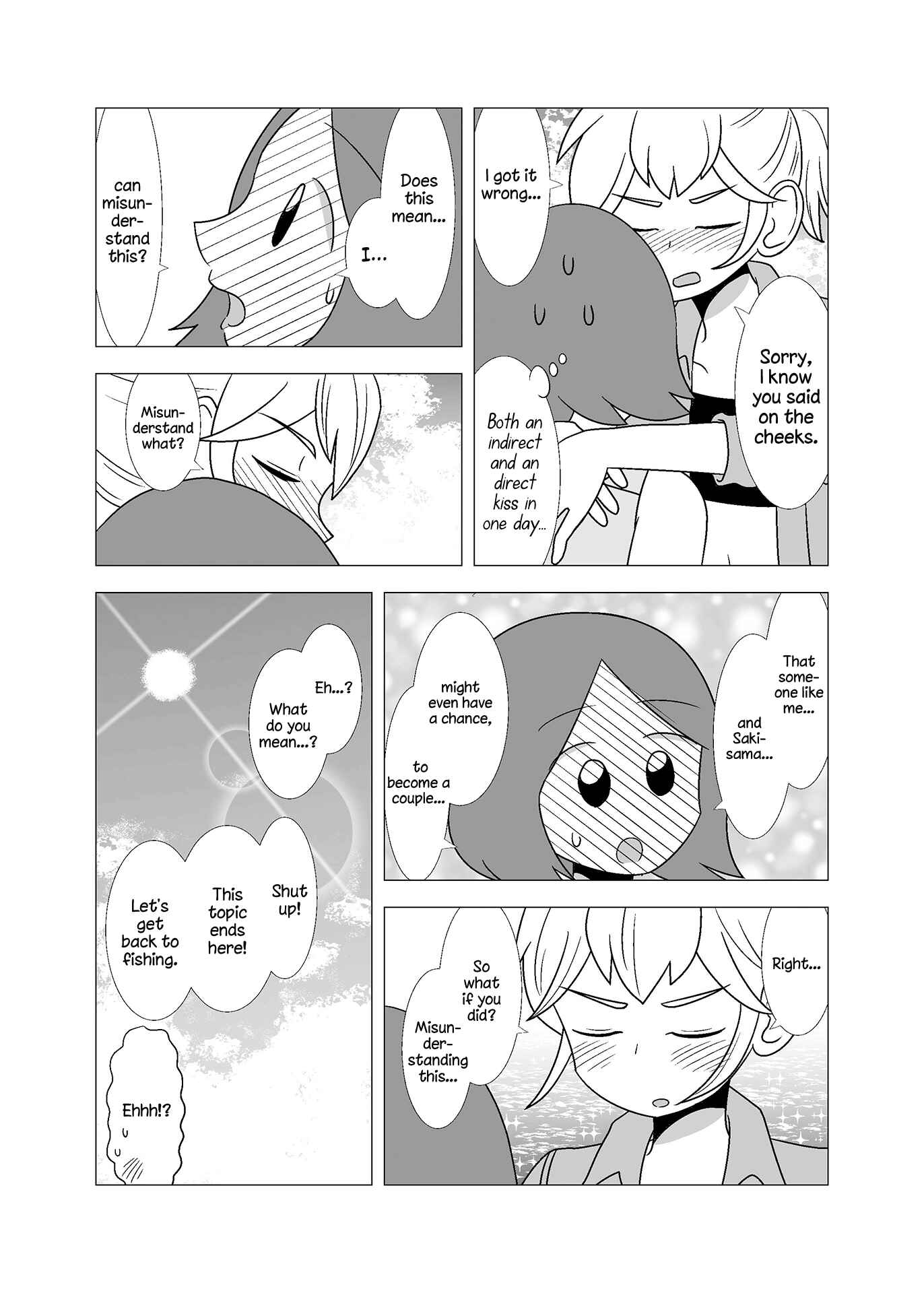 Page 4 Chapter 63 Yuri Natsu -Kagaya Inn-