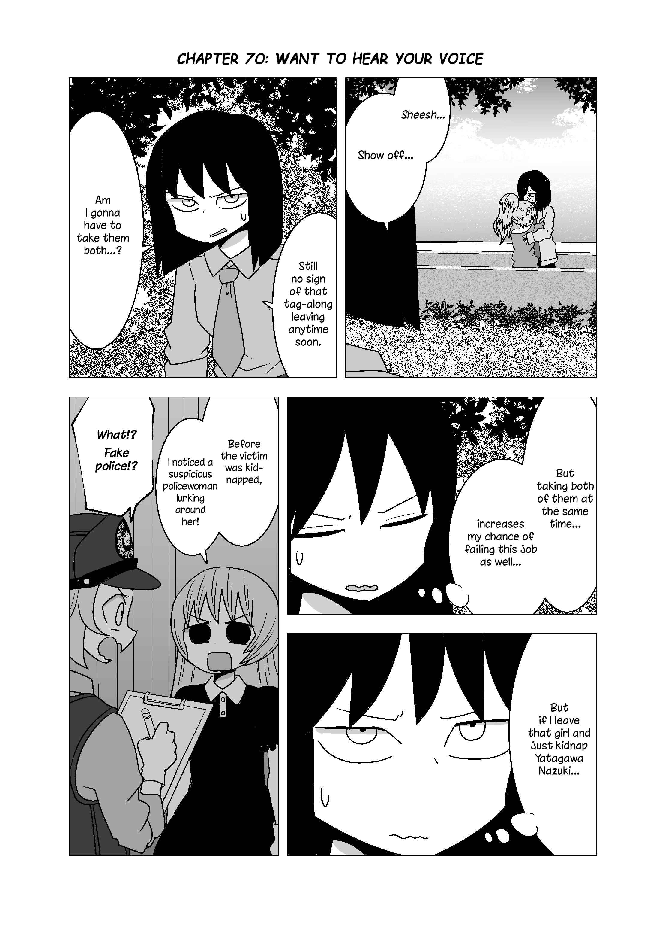 Page 1 Chapter 70 Yuri Natsu -Kagaya Inn-