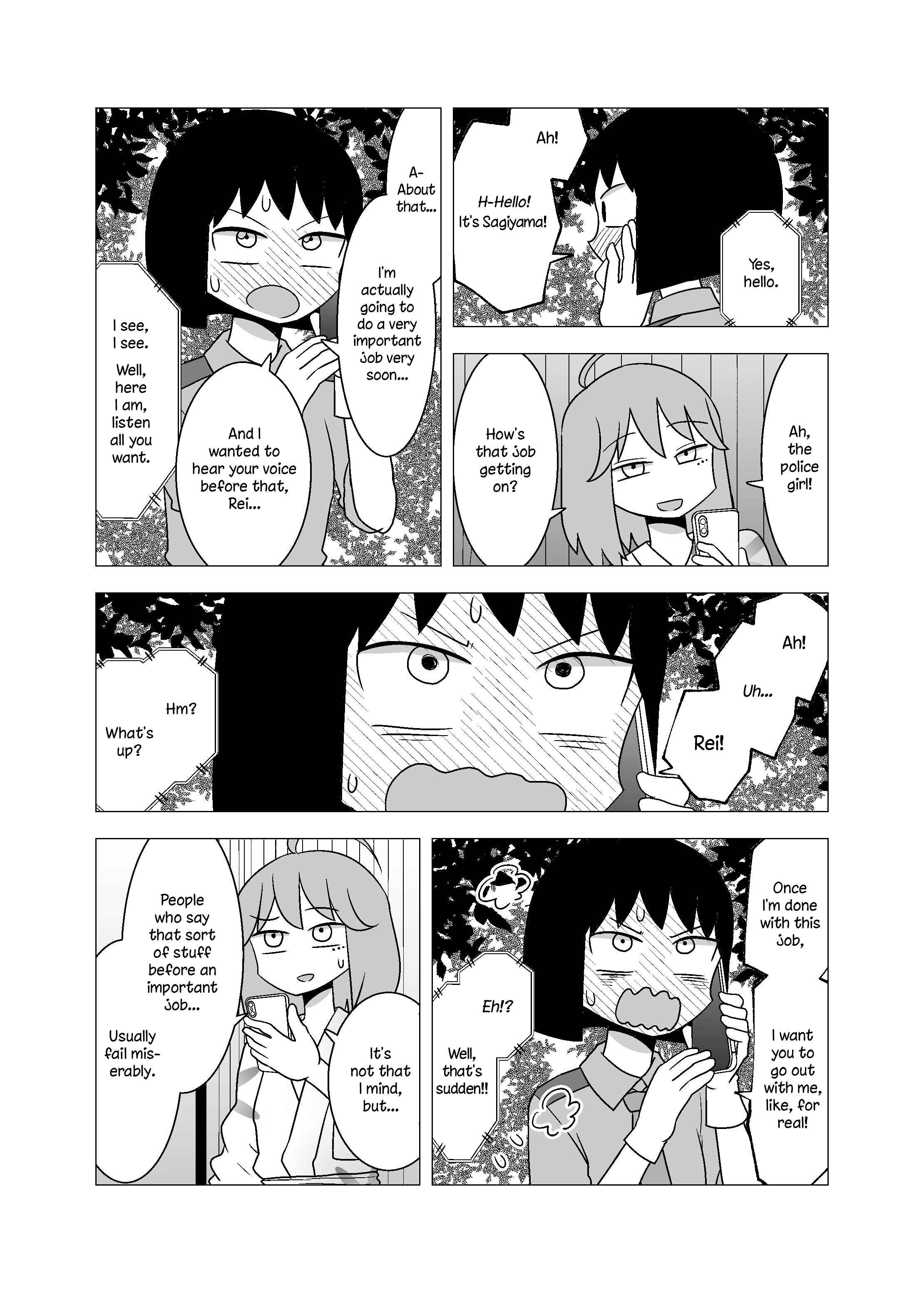 Page 4 Chapter 70 Yuri Natsu -Kagaya Inn-