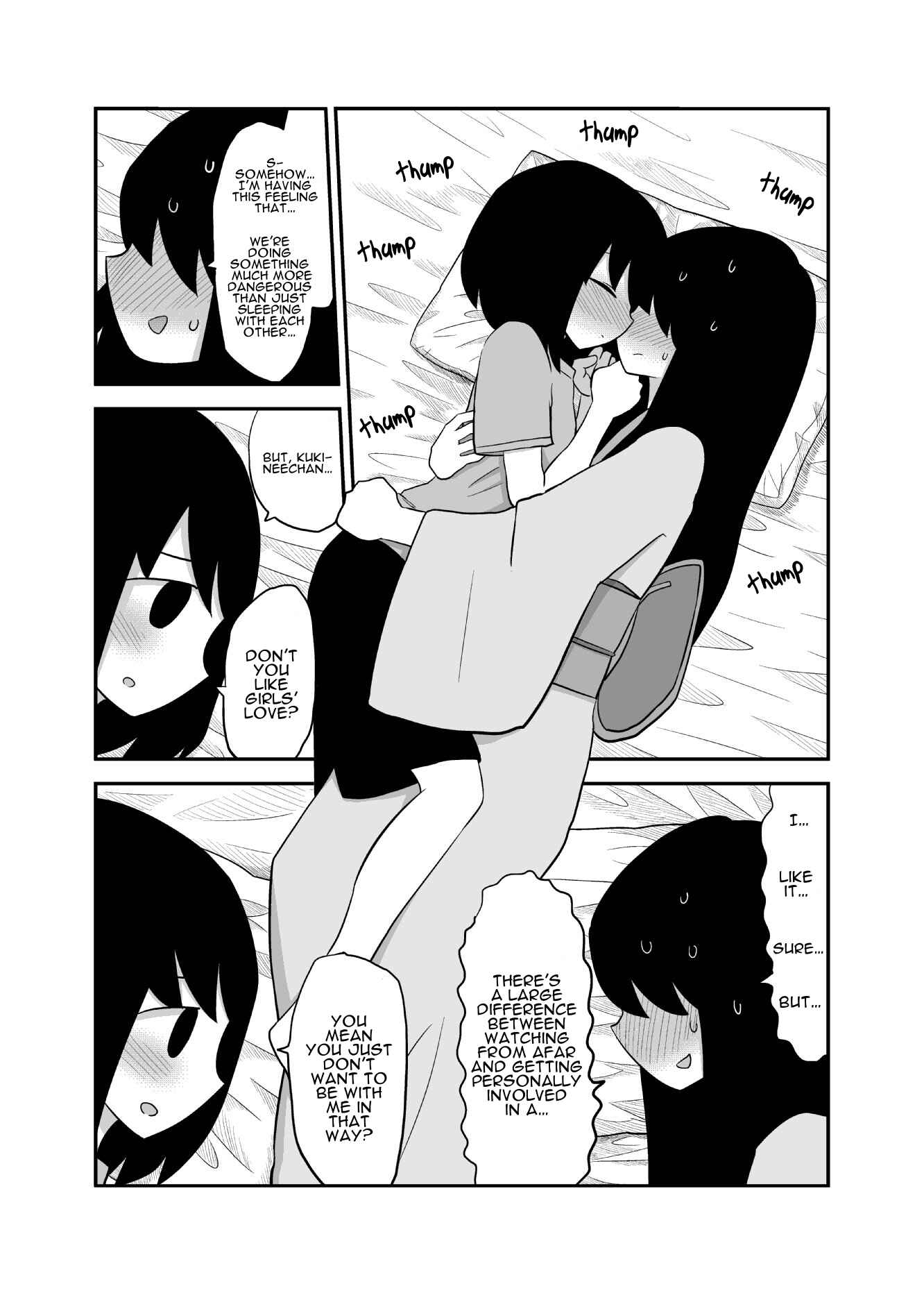 Page 3 Chapter 15 Yuri Natsu -Kagaya Inn-