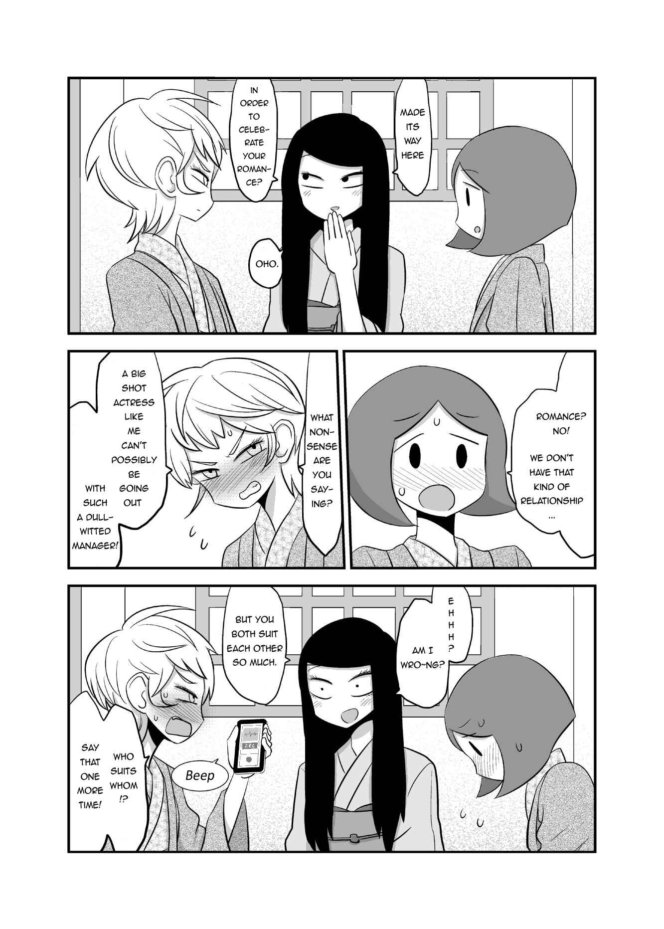 Page 2 Chapter 10 Yuri Natsu -Kagaya Inn-