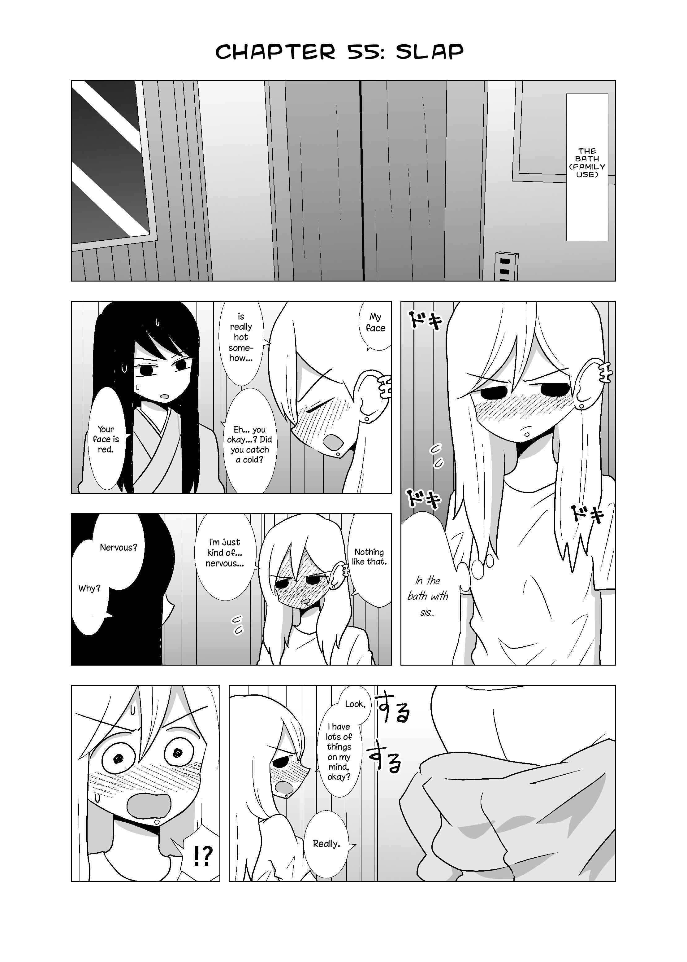 Page 1 Chapter 55 Yuri Natsu -Kagaya Inn-