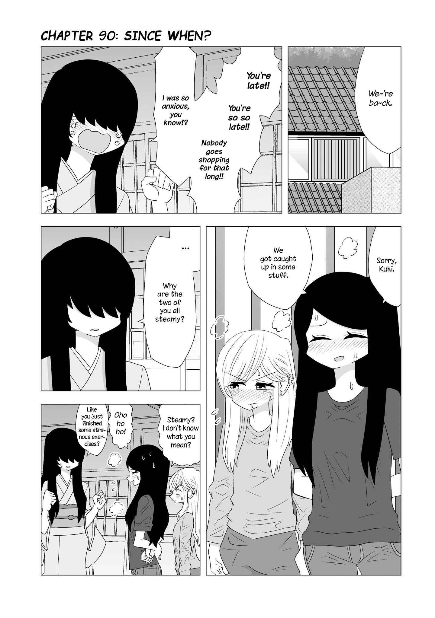 Page 1 Chapter 90 Yuri Natsu -Kagaya Inn-
