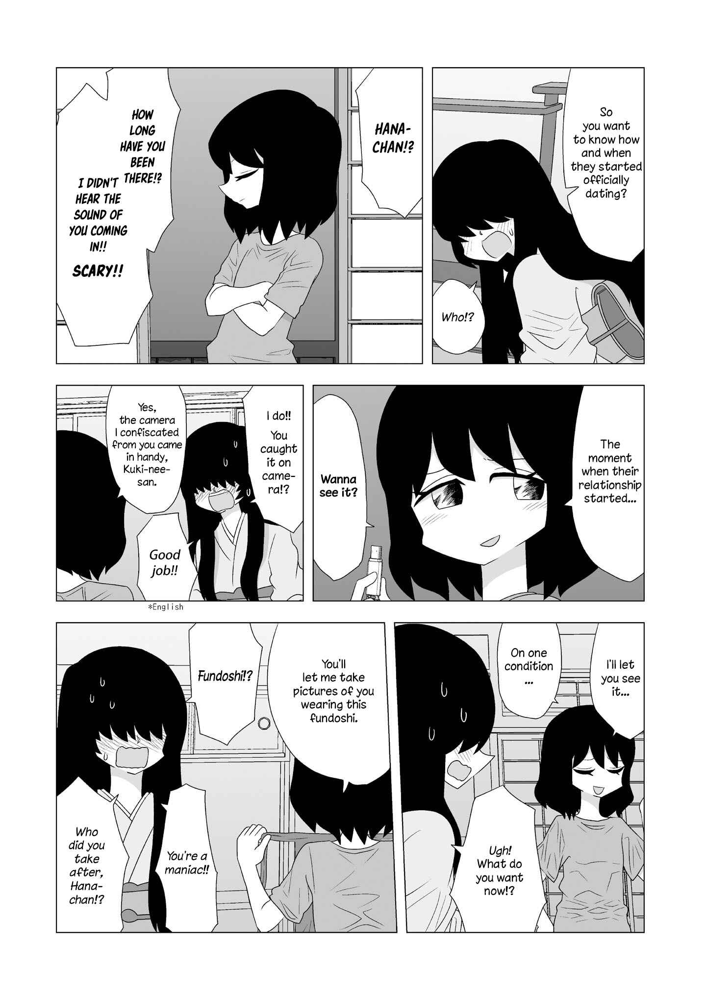 Page 4 Chapter 90 Yuri Natsu -Kagaya Inn-