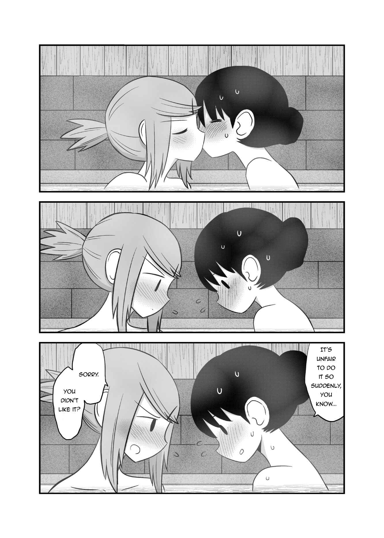 Page 3 Chapter 13 Yuri Natsu -Kagaya Inn-