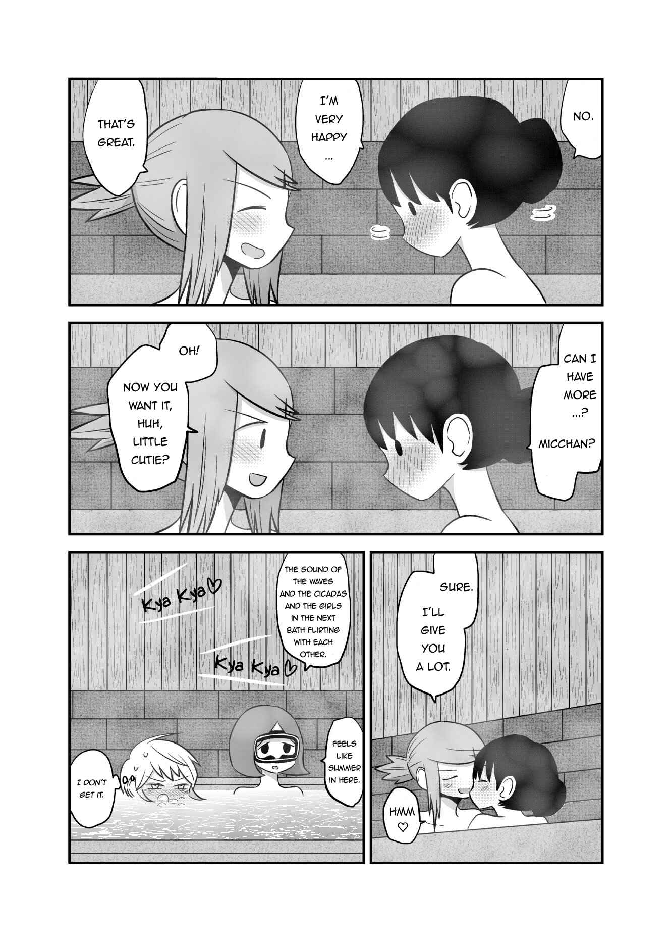 Page 4 Chapter 13 Yuri Natsu -Kagaya Inn-