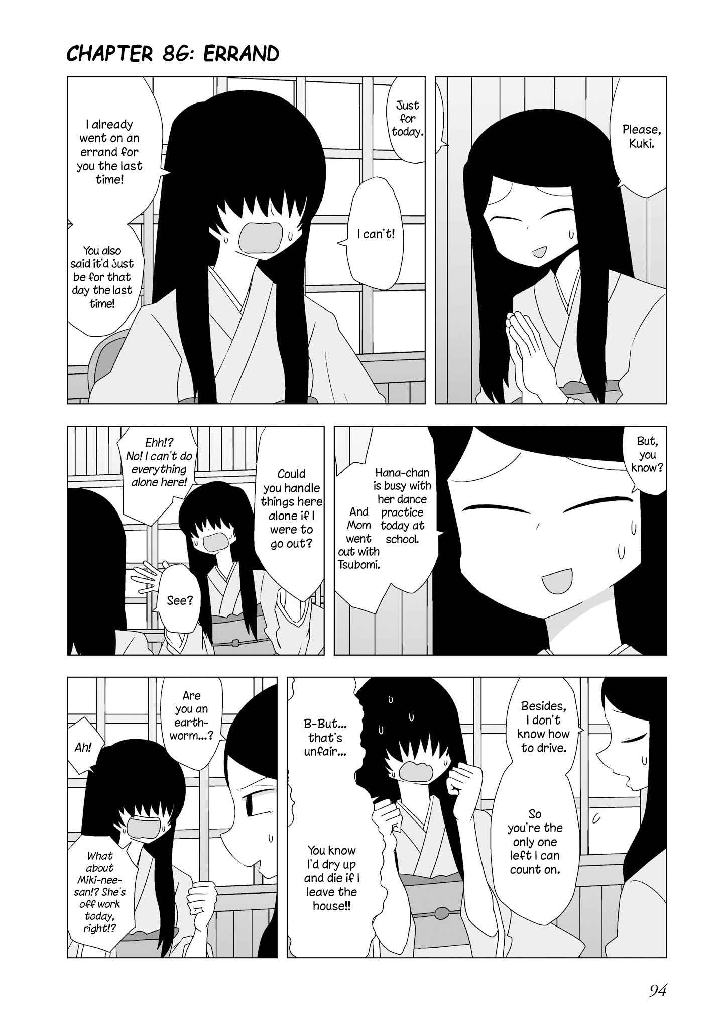 Page 1 Chapter 86 Yuri Natsu -Kagaya Inn-
