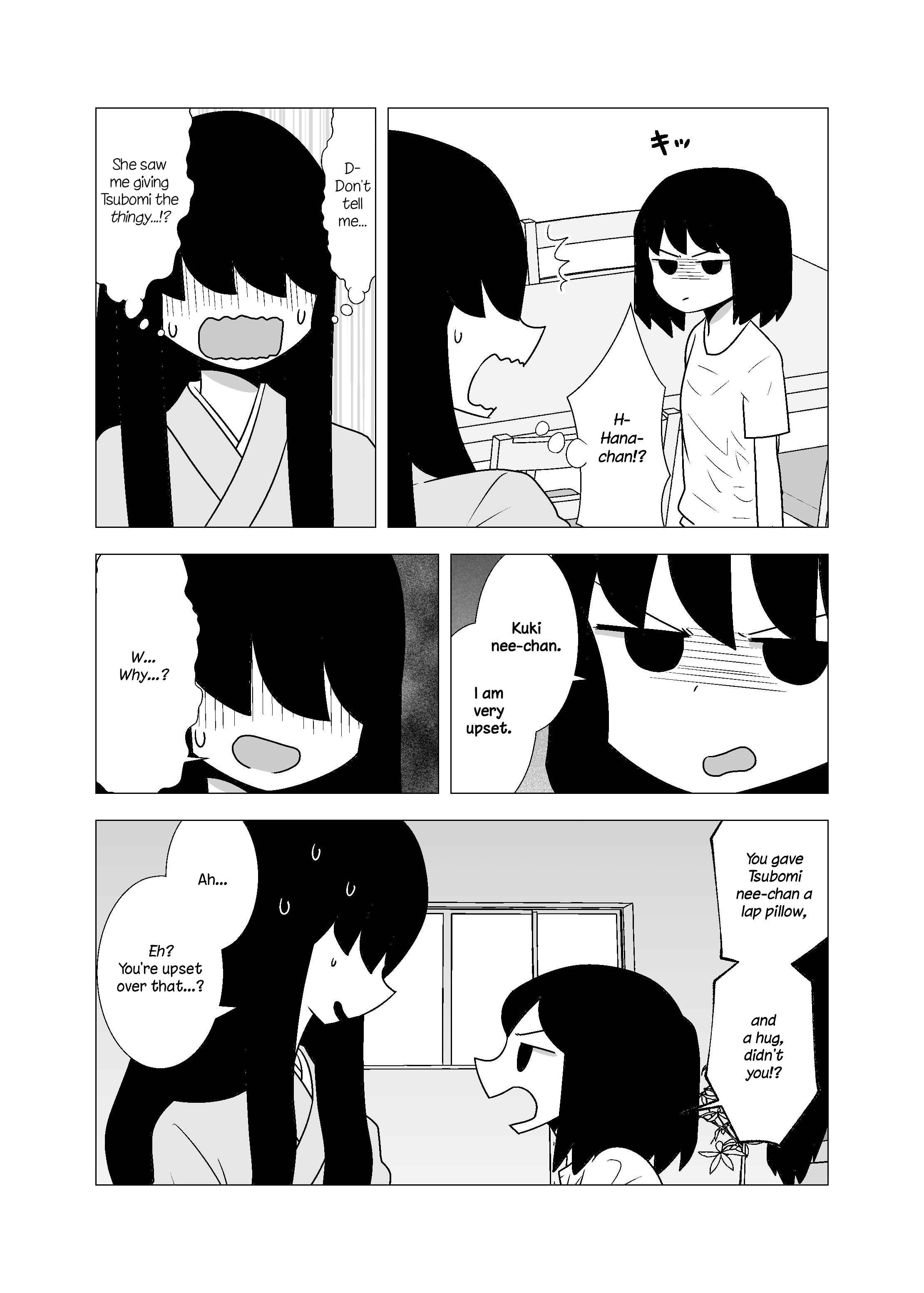 Page 2 Chapter 79 Yuri Natsu -Kagaya Inn-