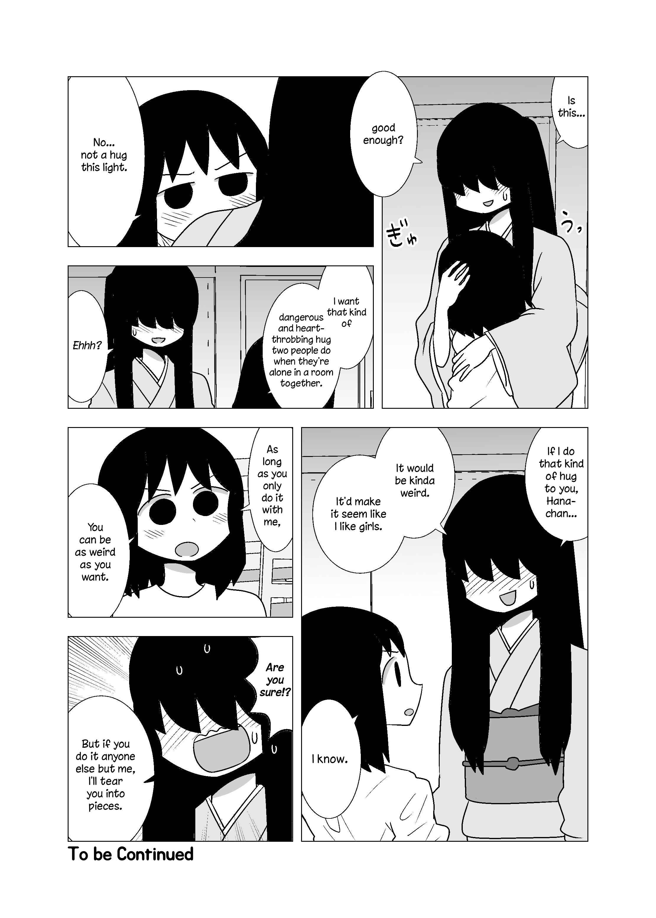 Page 4 Chapter 79 Yuri Natsu -Kagaya Inn-