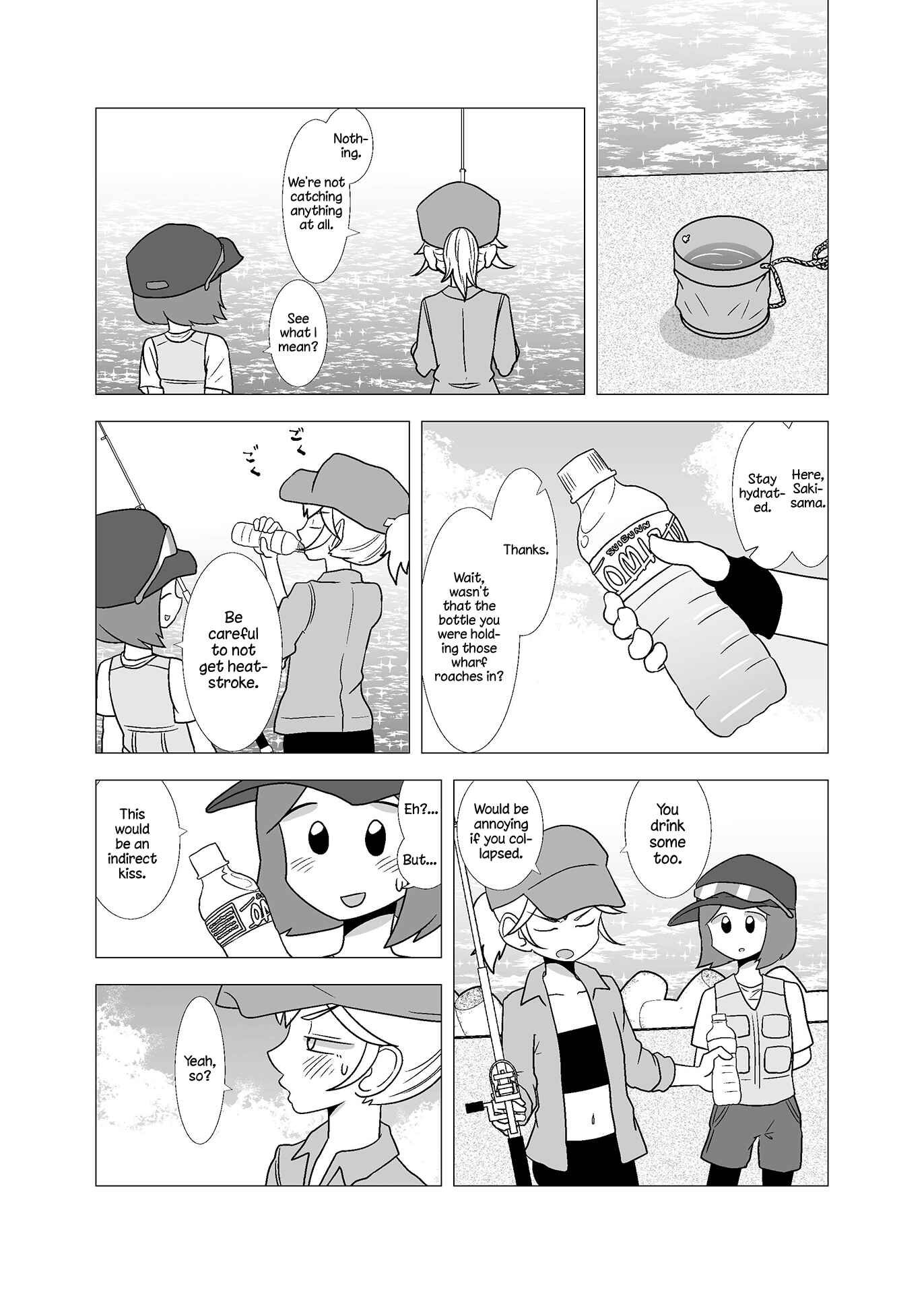 Page 2 Chapter 62 Yuri Natsu -Kagaya Inn-