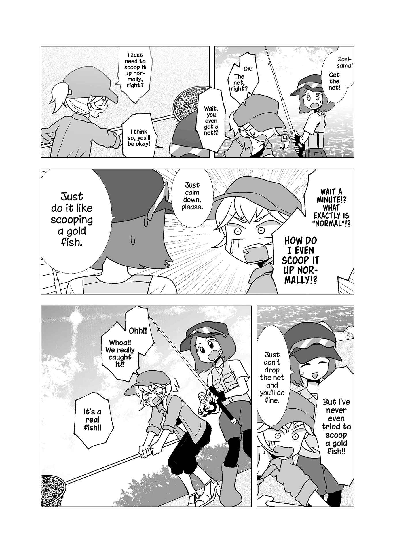 Page 5 Chapter 62 Yuri Natsu -Kagaya Inn-