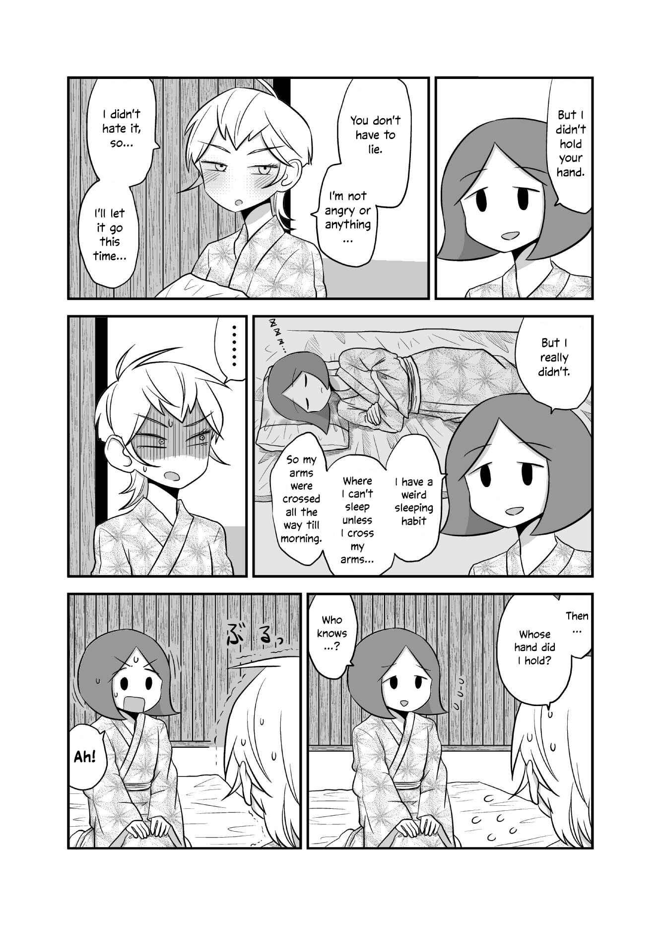 Page 5 Chapter 19 Yuri Natsu -Kagaya Inn-