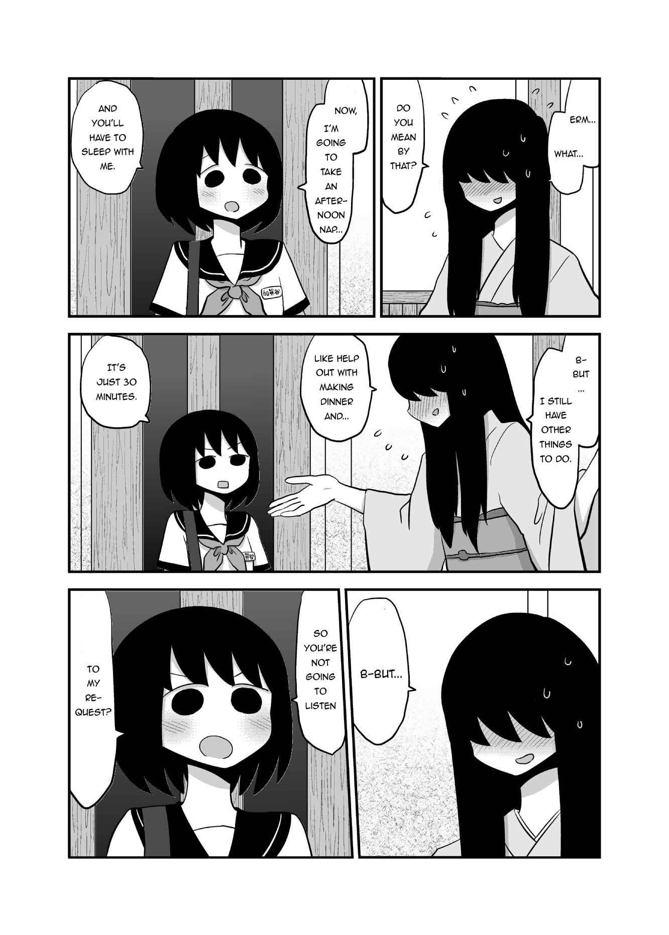 Page 2 Chapter 14 Yuri Natsu -Kagaya Inn-
