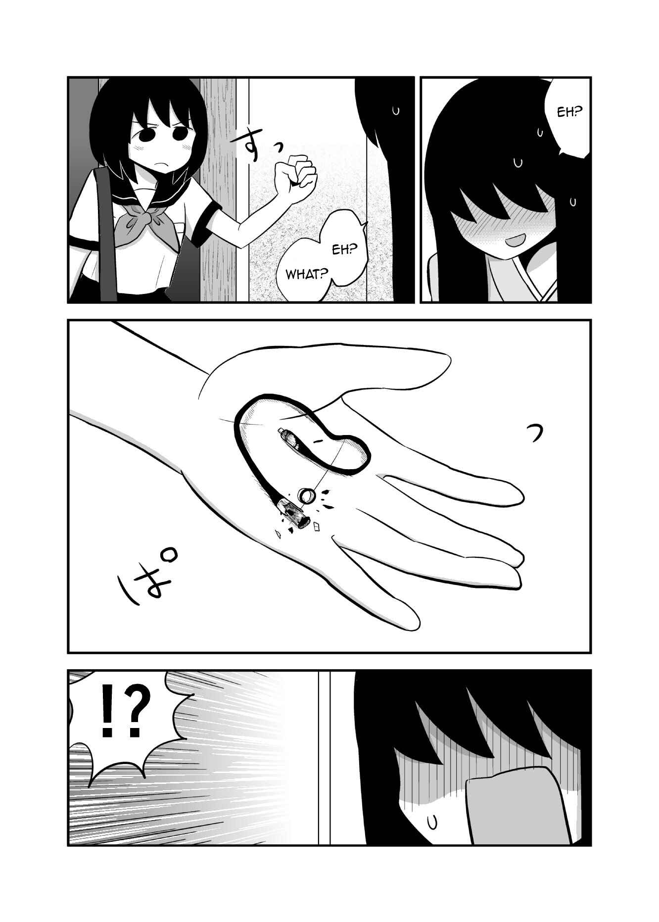 Page 3 Chapter 14 Yuri Natsu -Kagaya Inn-