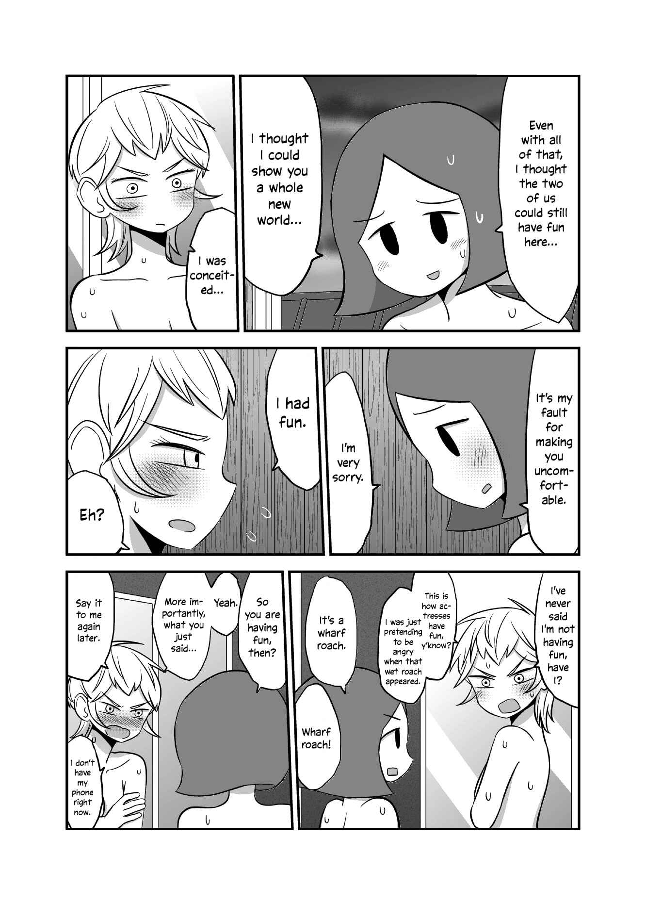 Page 4 Chapter 35 Yuri Natsu -Kagaya Inn-
