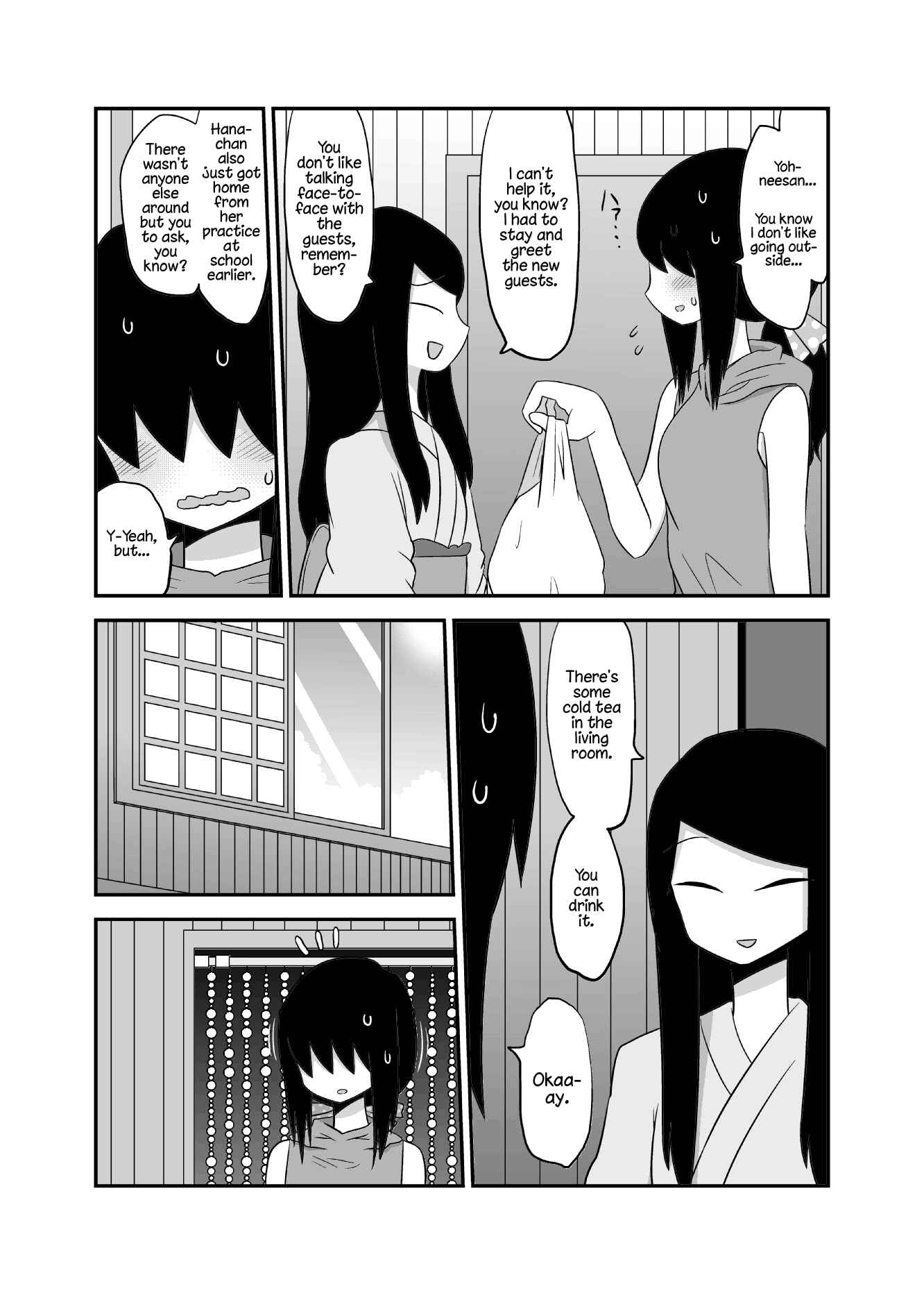 Page 2 Chapter 48 Yuri Natsu -Kagaya Inn-