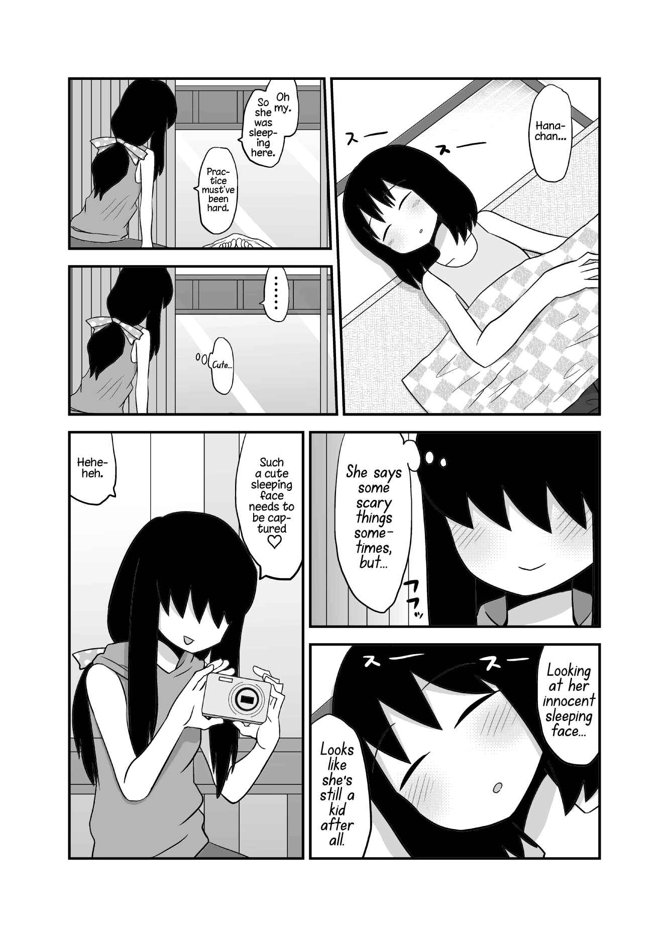Page 3 Chapter 48 Yuri Natsu -Kagaya Inn-