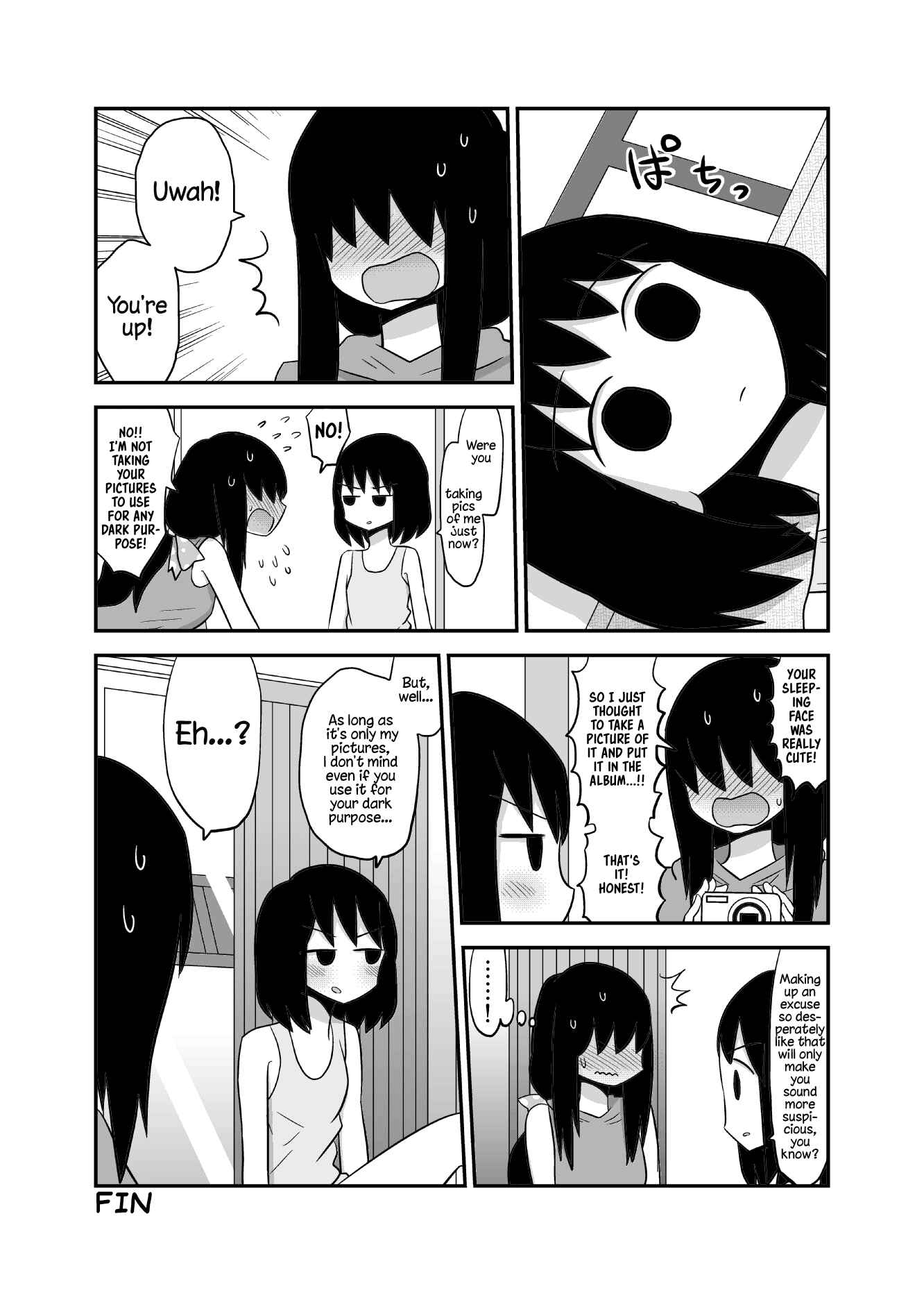 Page 4 Chapter 48 Yuri Natsu -Kagaya Inn-
