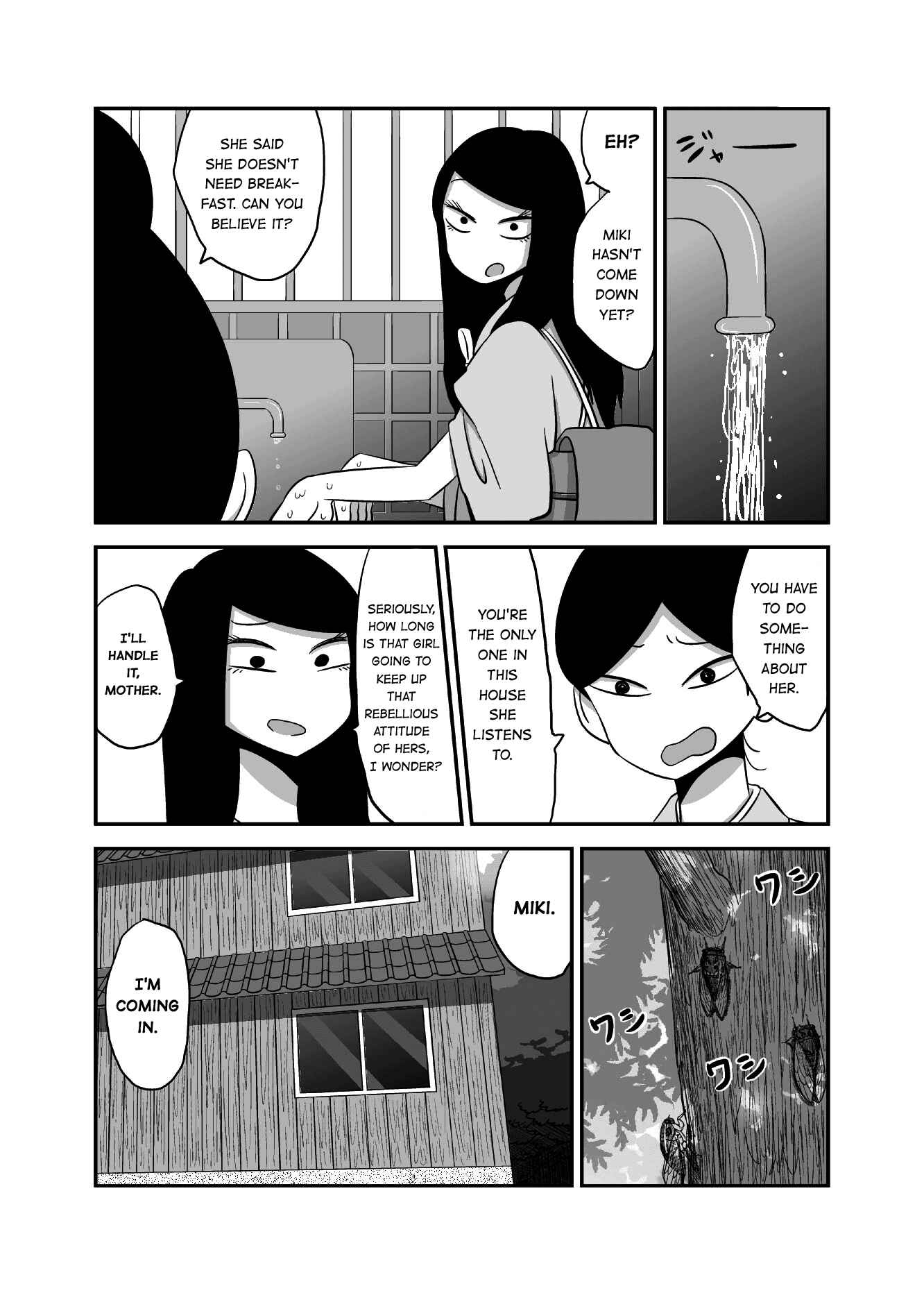 Page 2 Chapter 6 Yuri Natsu -Kagaya Inn-