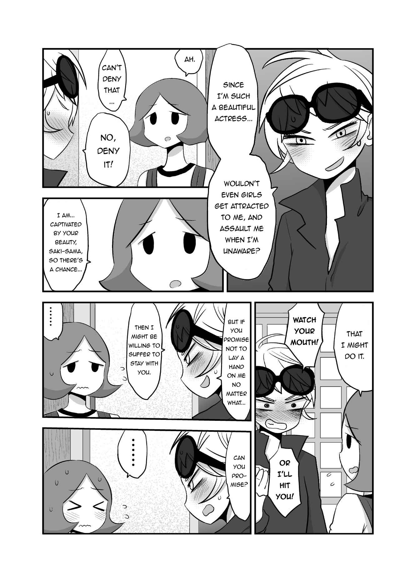Page 4 Chapter 9 Yuri Natsu -Kagaya Inn-