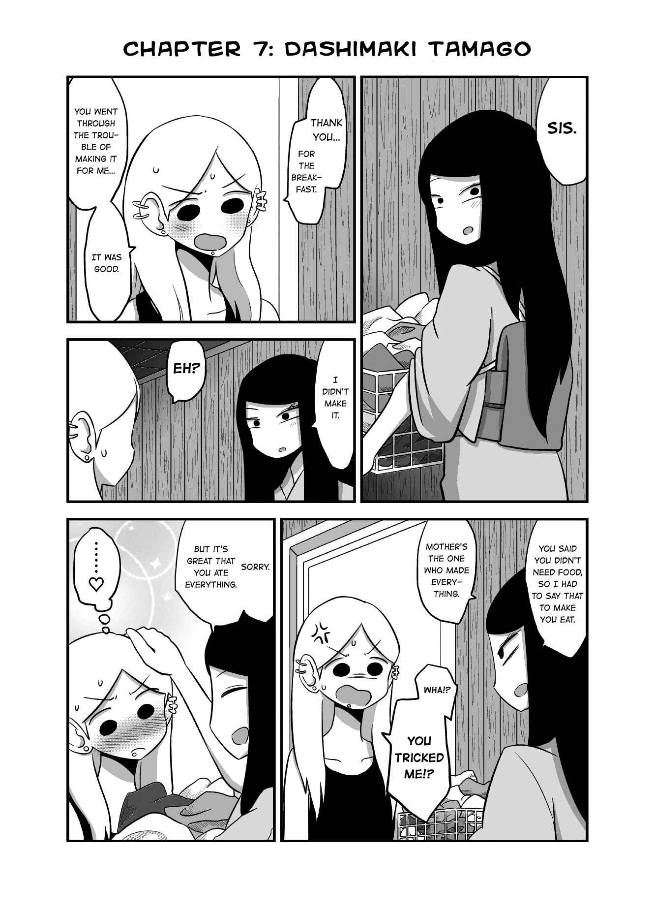 Page 1 Chapter 7 Yuri Natsu -Kagaya Inn-