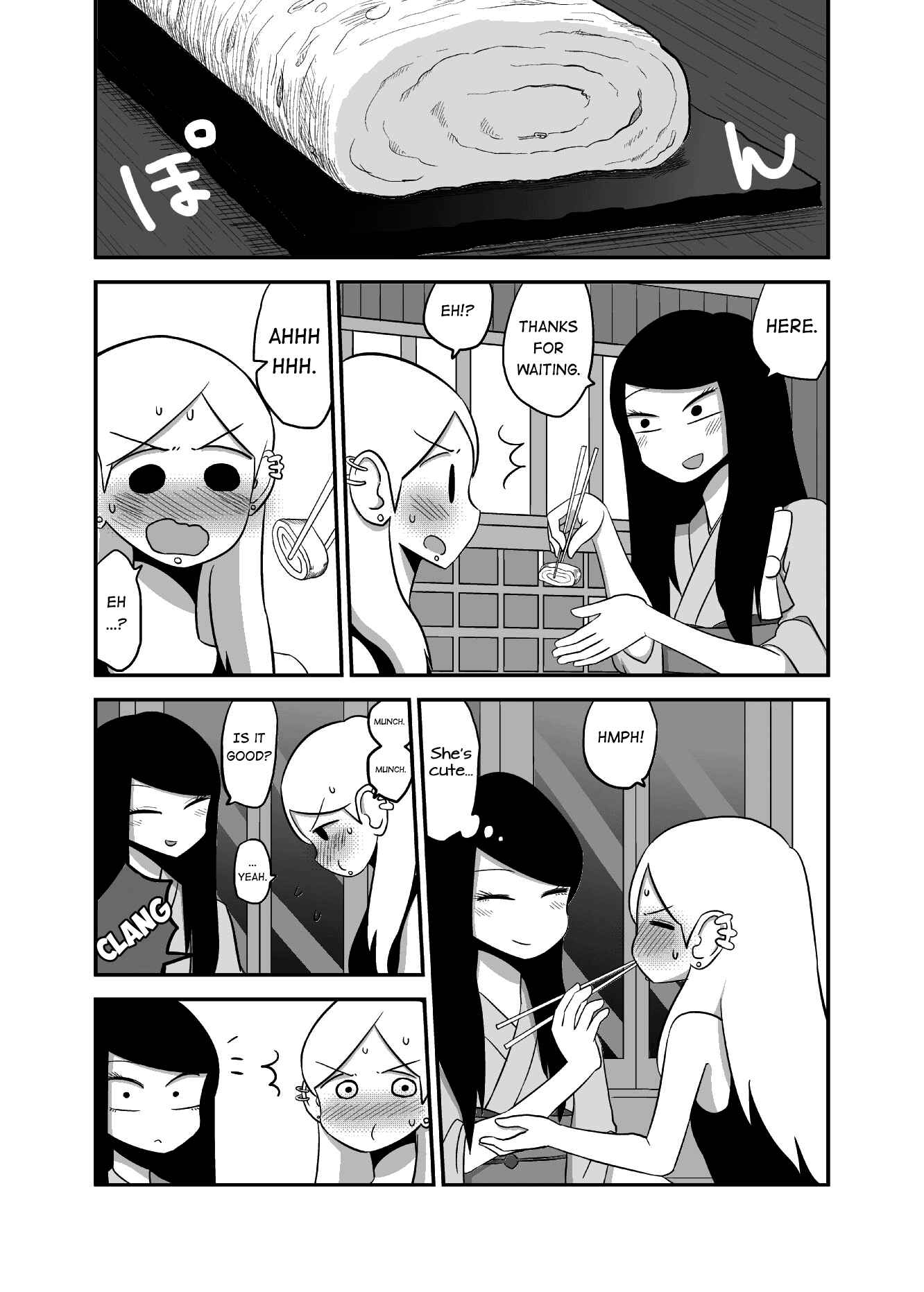 Page 3 Chapter 7 Yuri Natsu -Kagaya Inn-