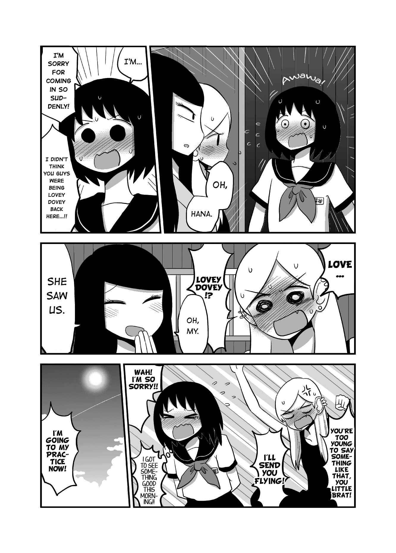 Page 4 Chapter 7 Yuri Natsu -Kagaya Inn-