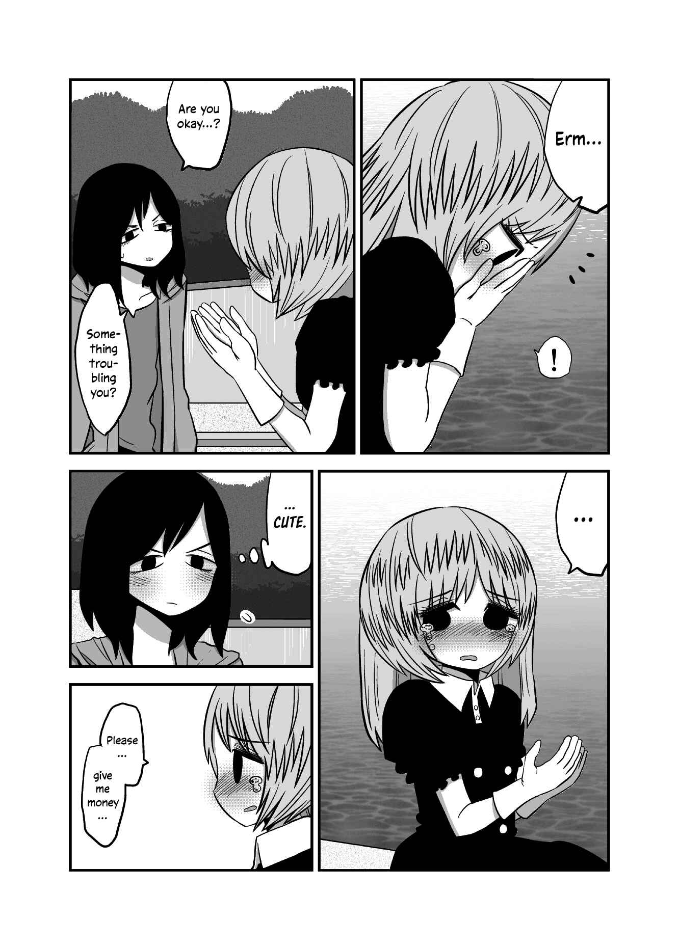 Page 2 Chapter 26 Yuri Natsu -Kagaya Inn-