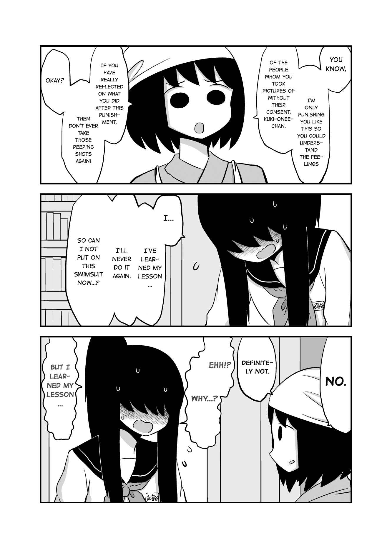 Page 3 Chapter 4 Yuri Natsu -Kagaya Inn-