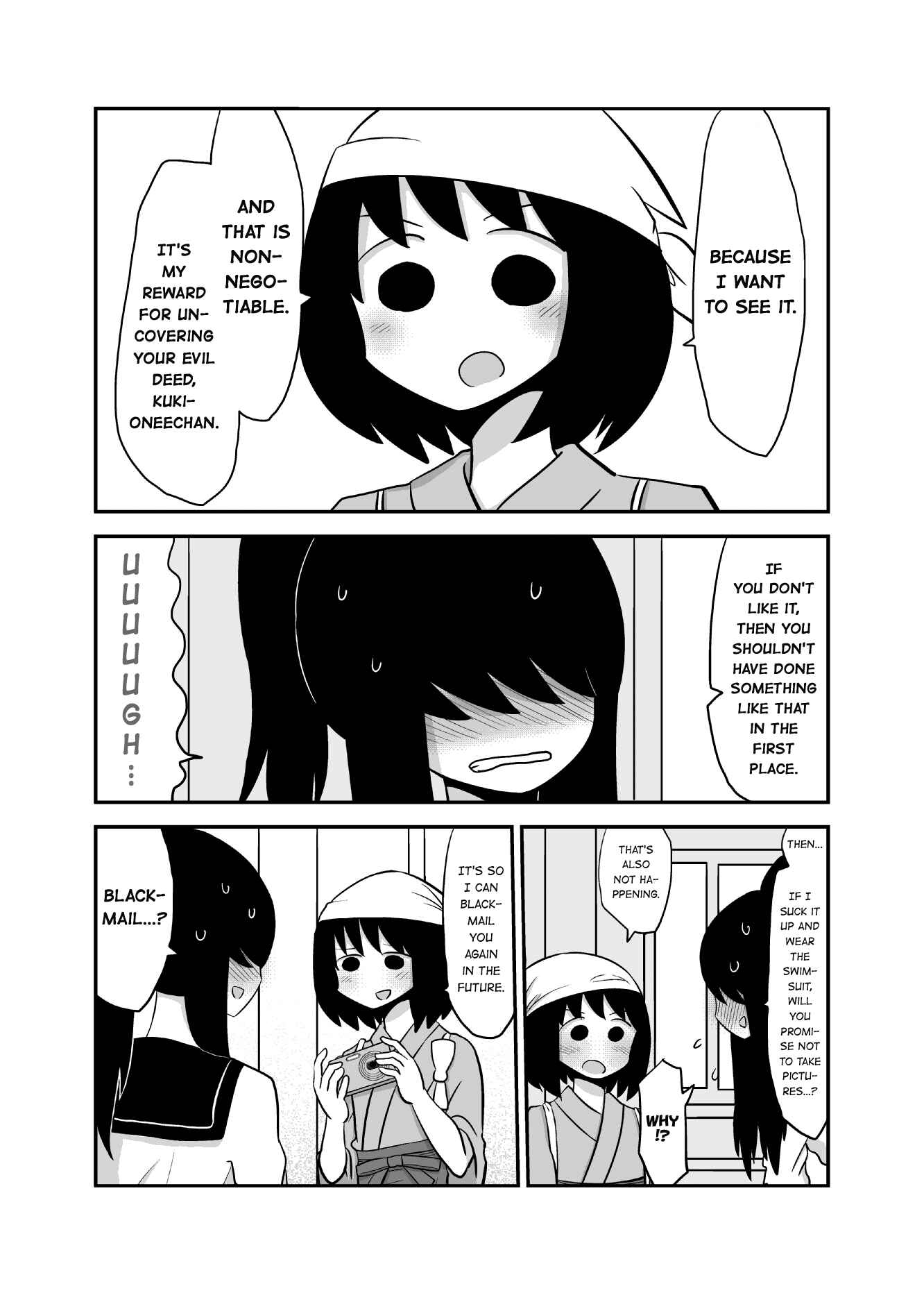 Page 4 Chapter 4 Yuri Natsu -Kagaya Inn-