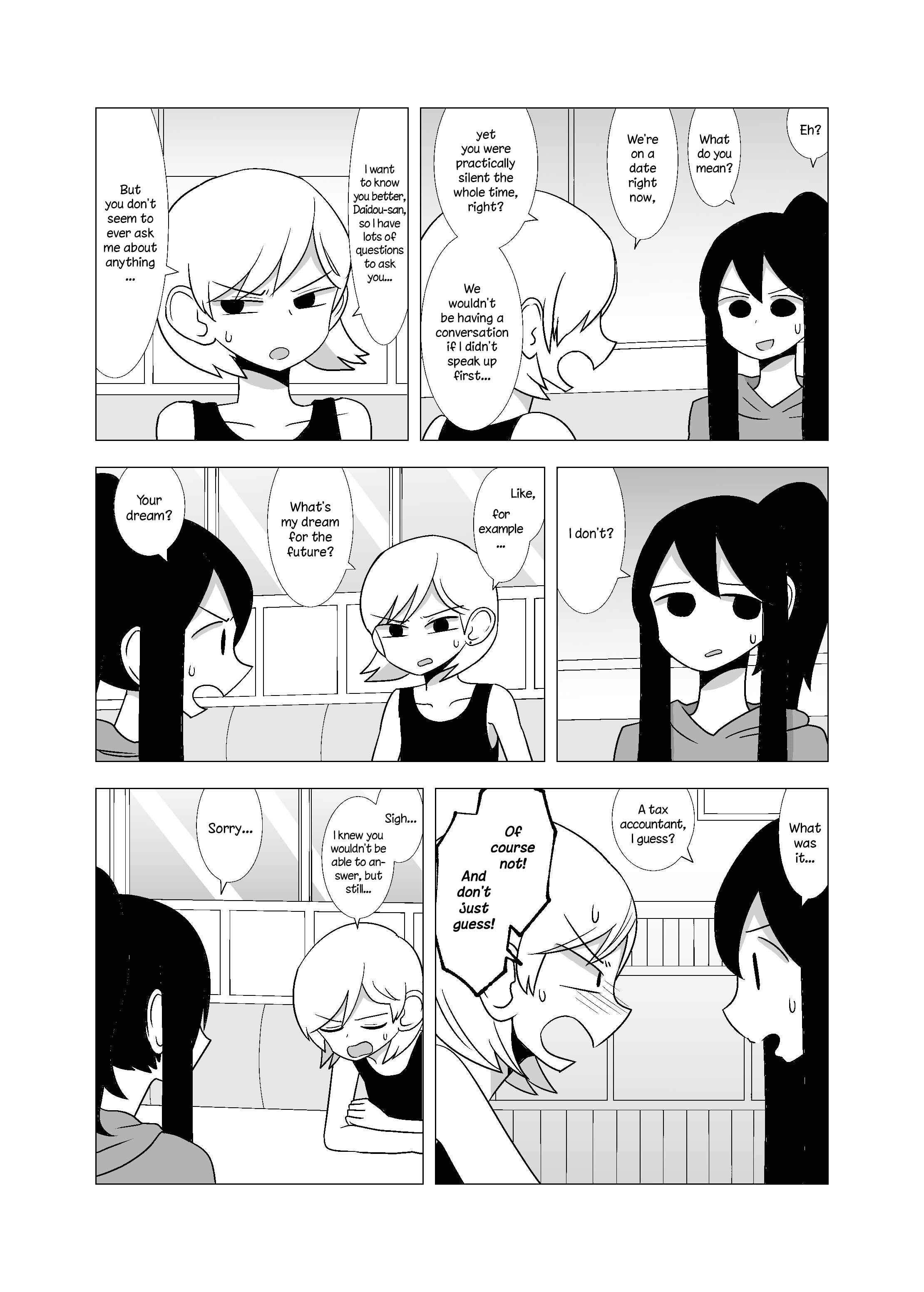 Page 3 Chapter 64 Yuri Natsu -Kagaya Inn-