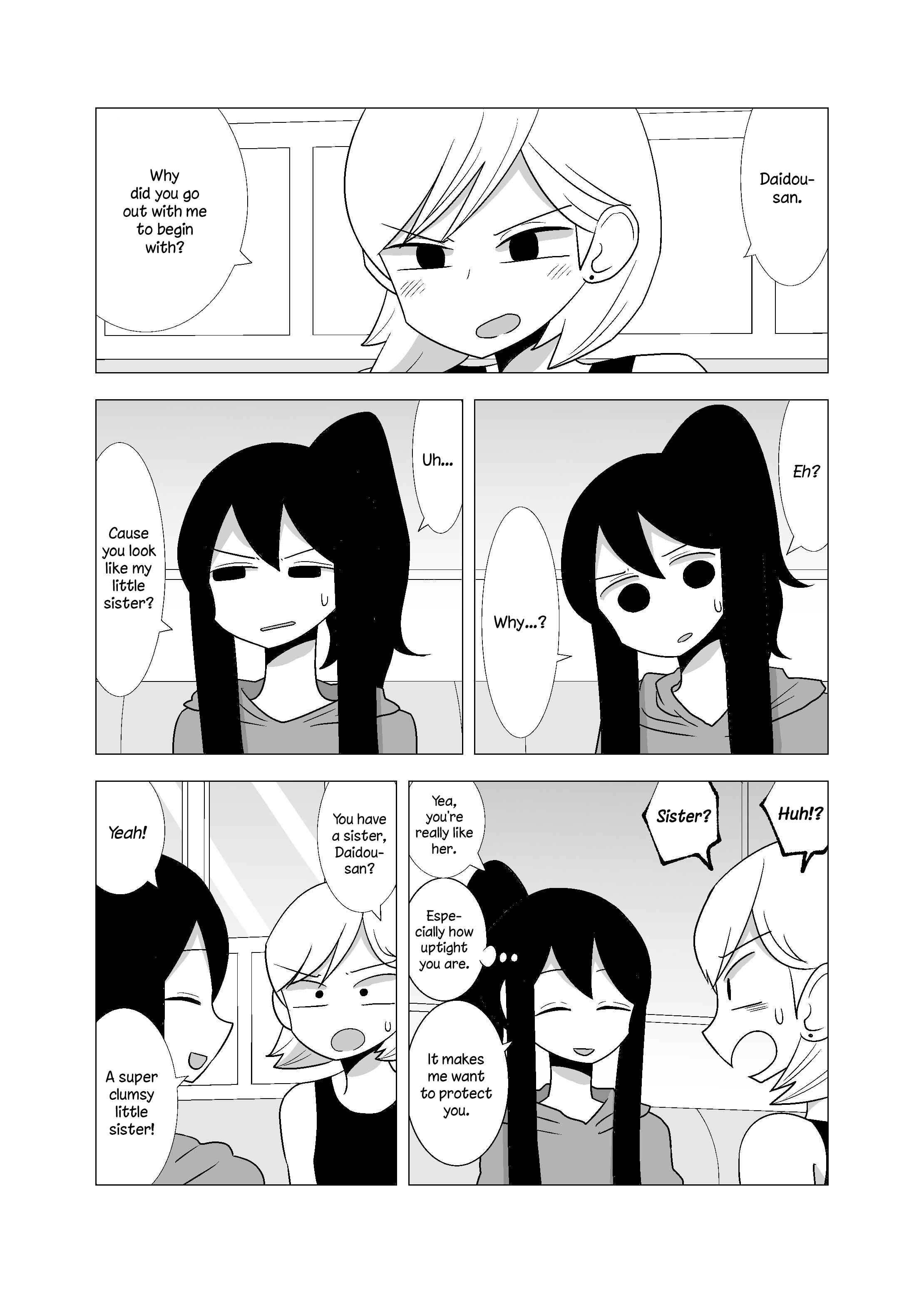 Page 4 Chapter 64 Yuri Natsu -Kagaya Inn-
