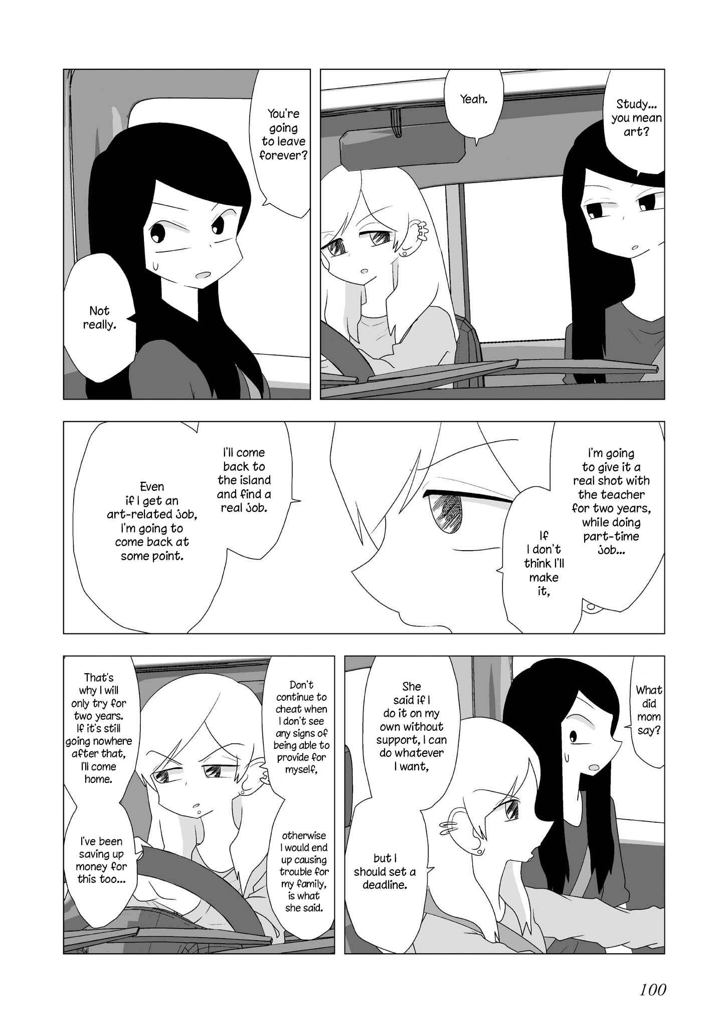 Page 3 Chapter 87 Yuri Natsu -Kagaya Inn-