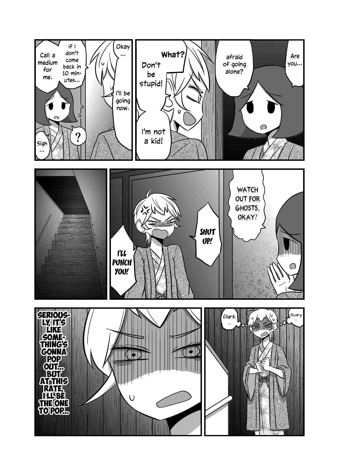 Page 3 Chapter 17 Yuri Natsu -Kagaya Inn-