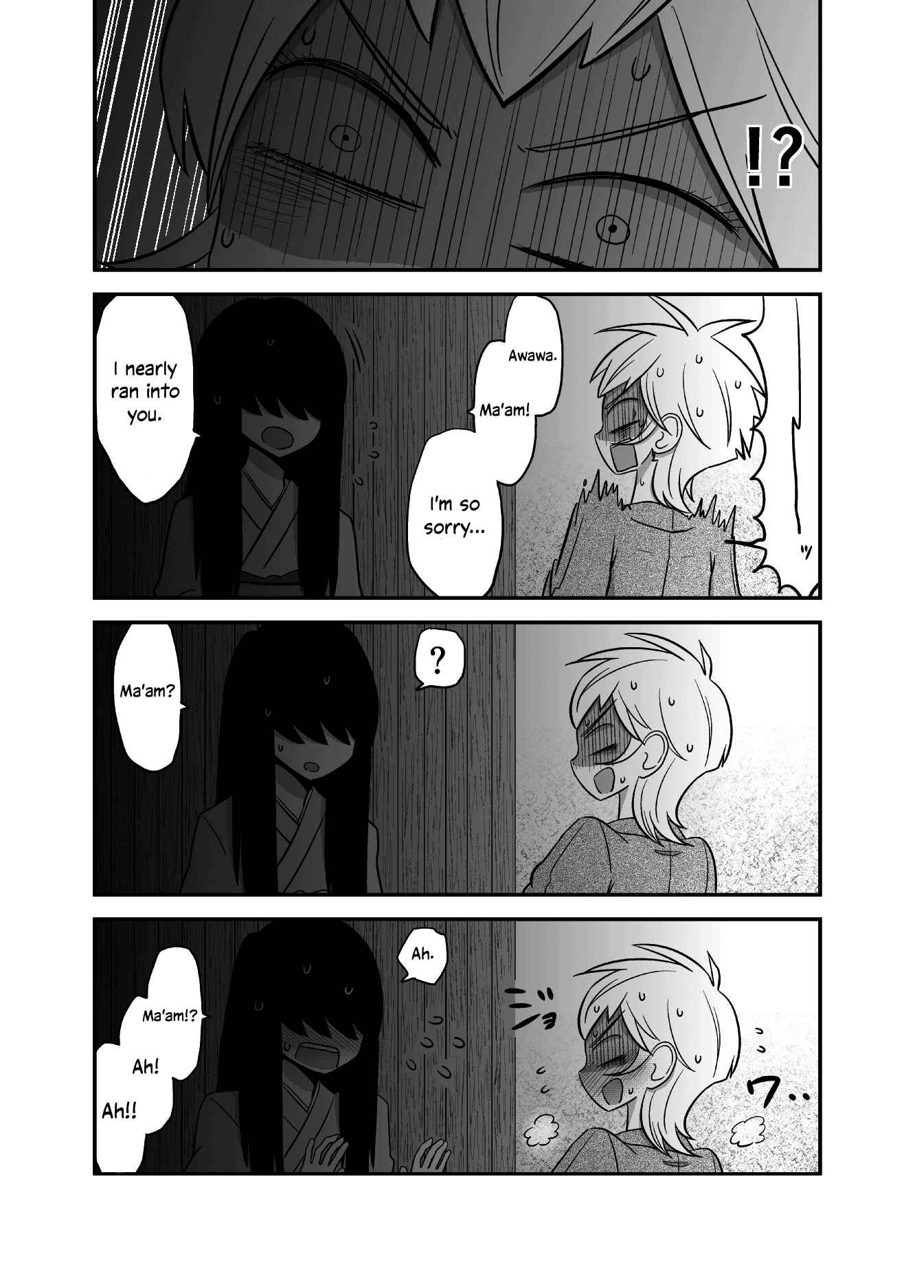 Page 6 Chapter 17 Yuri Natsu -Kagaya Inn-