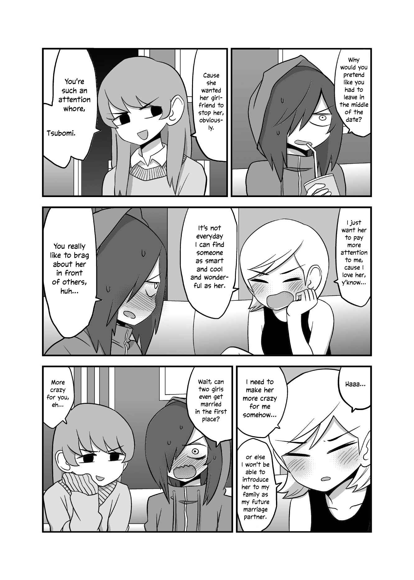 Page 4 Chapter 38 Yuri Natsu -Kagaya Inn-