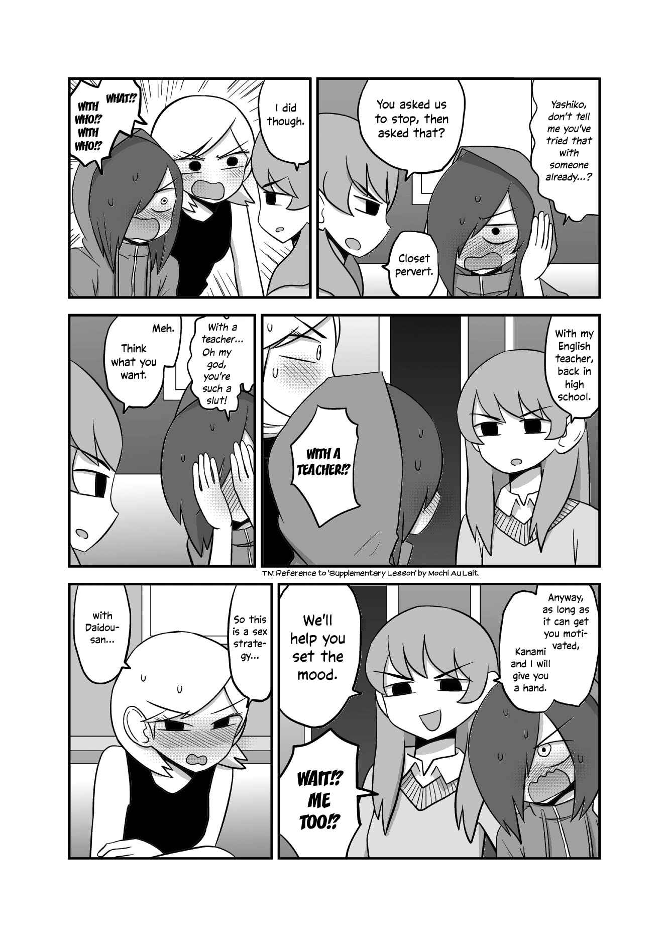 Page 6 Chapter 38 Yuri Natsu -Kagaya Inn-