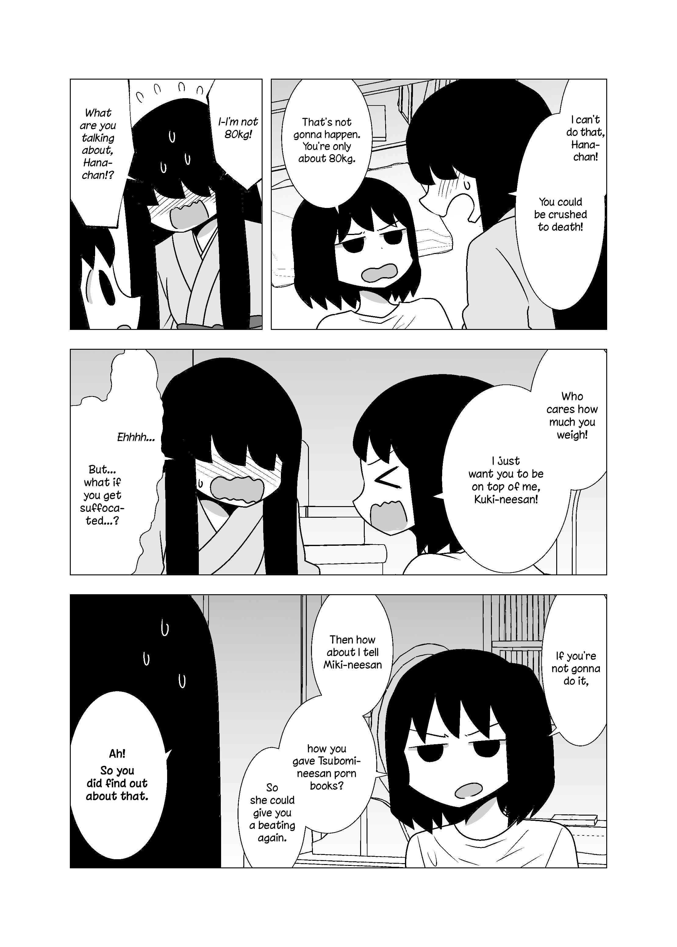 Page 2 Chapter 80 Yuri Natsu -Kagaya Inn-