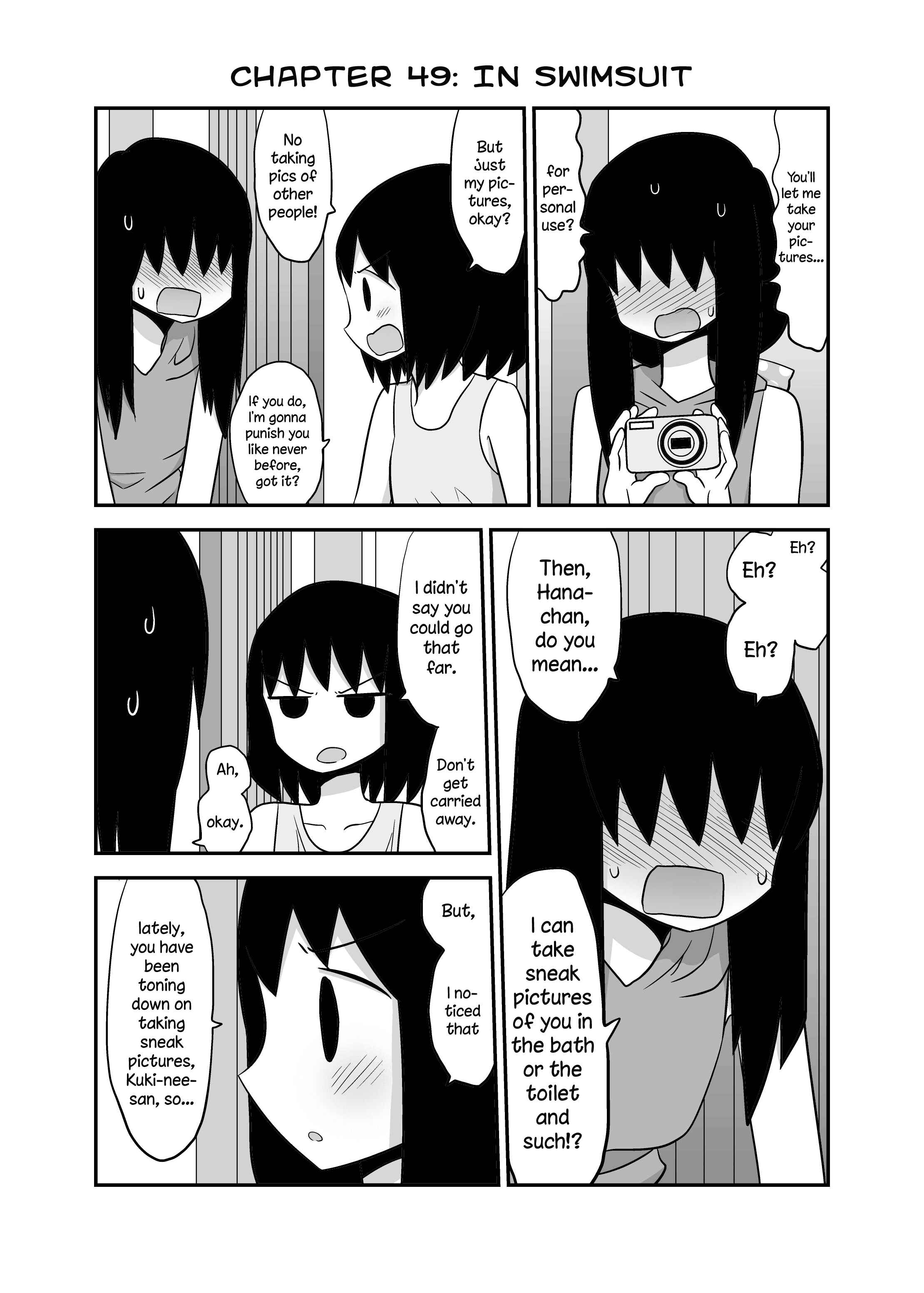 Page 1 Chapter 49 Yuri Natsu -Kagaya Inn-
