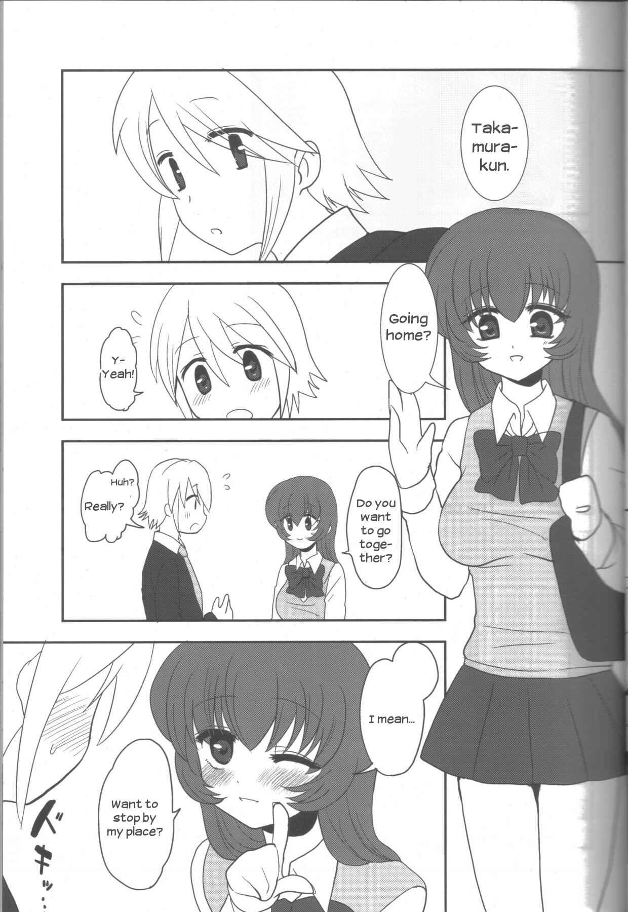 Page 10 Chapter Unknown_465b Ai-Mitsu Milk Tea 2