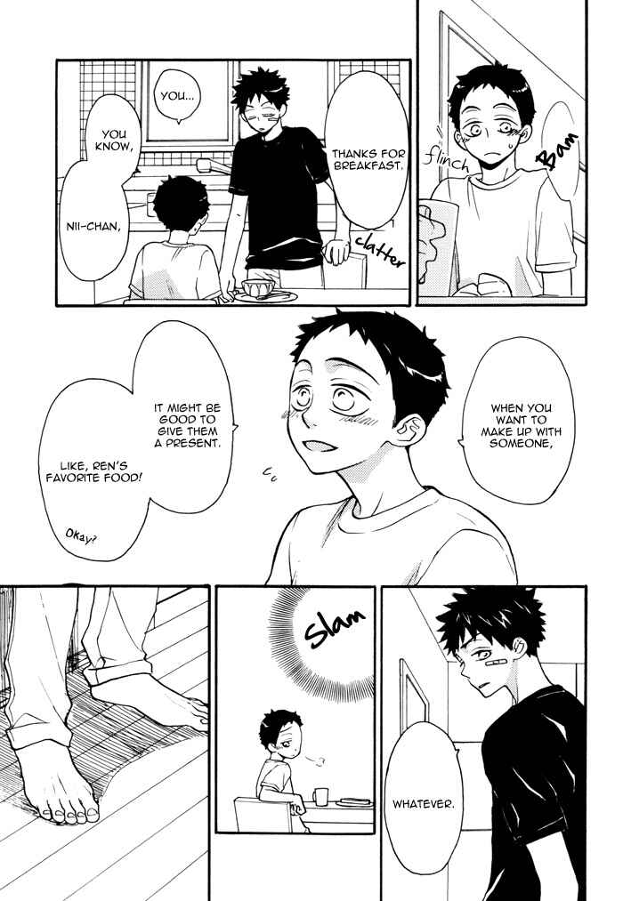 Page 12 Chapter Unknown_6c02 Ookiku Furikabutte - Morning Coffee, Afternoon Milk (Doujinshi)