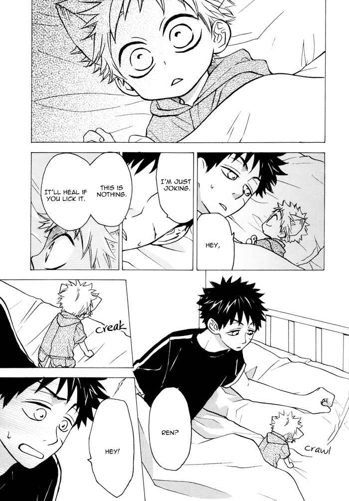 Page 14 Chapter Unknown_6c02 Ookiku Furikabutte - Morning Coffee, Afternoon Milk (Doujinshi)