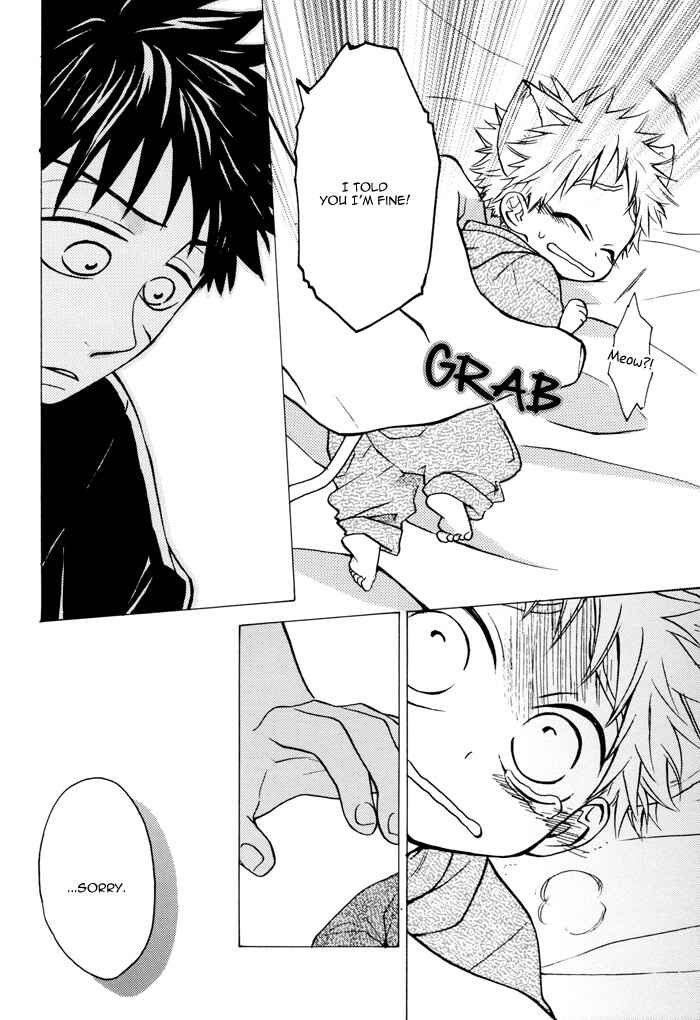 Page 15 Chapter Unknown_6c02 Ookiku Furikabutte - Morning Coffee, Afternoon Milk (Doujinshi)